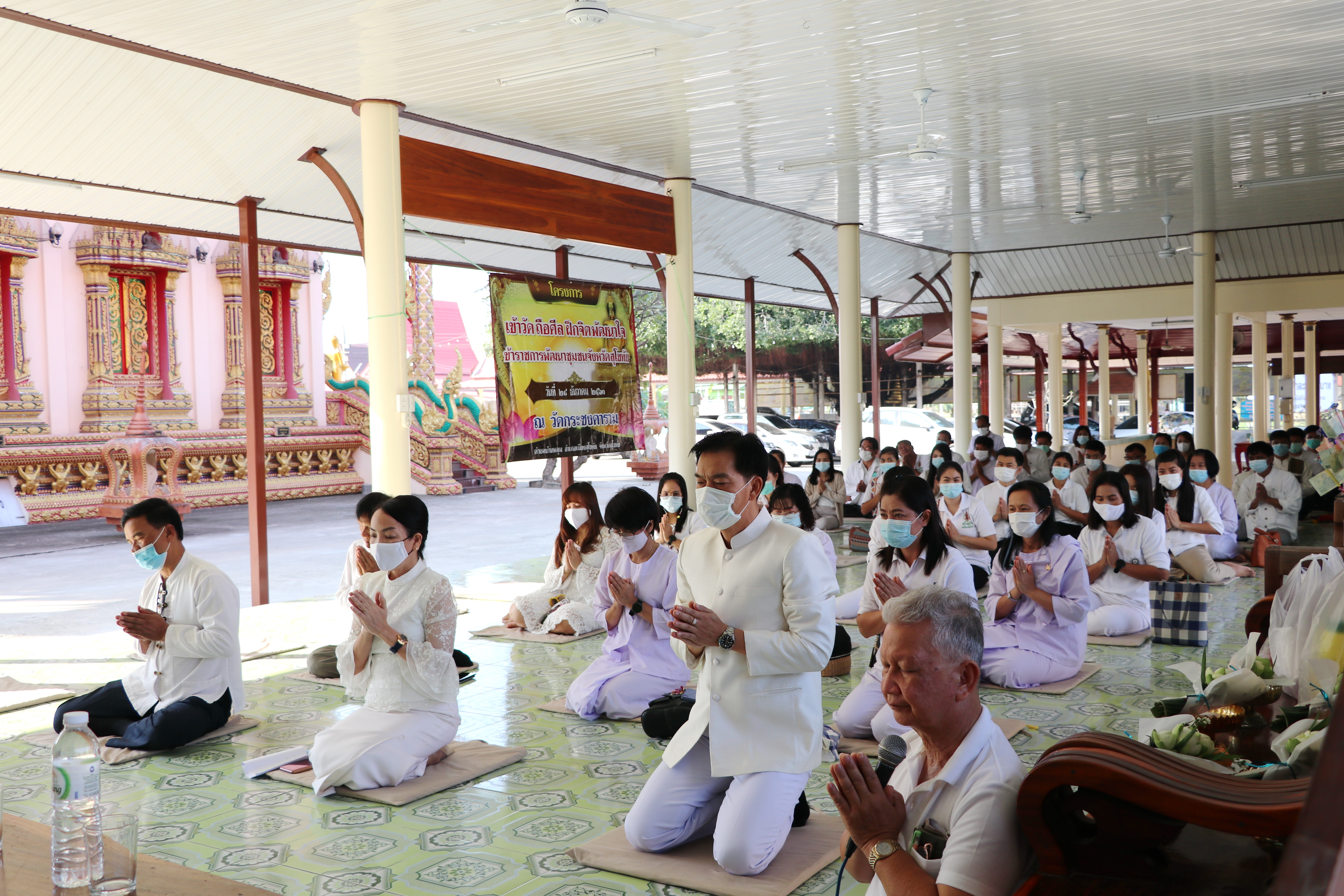 พช.สุโขทัย จัดกิจกรรม”โครงการเข้าวัด ถือศีล ฝึกจิต พัฒนาใจ ข้าราชการสำนักงานพัฒนาชุมชนจังหวัดสุโขทัย