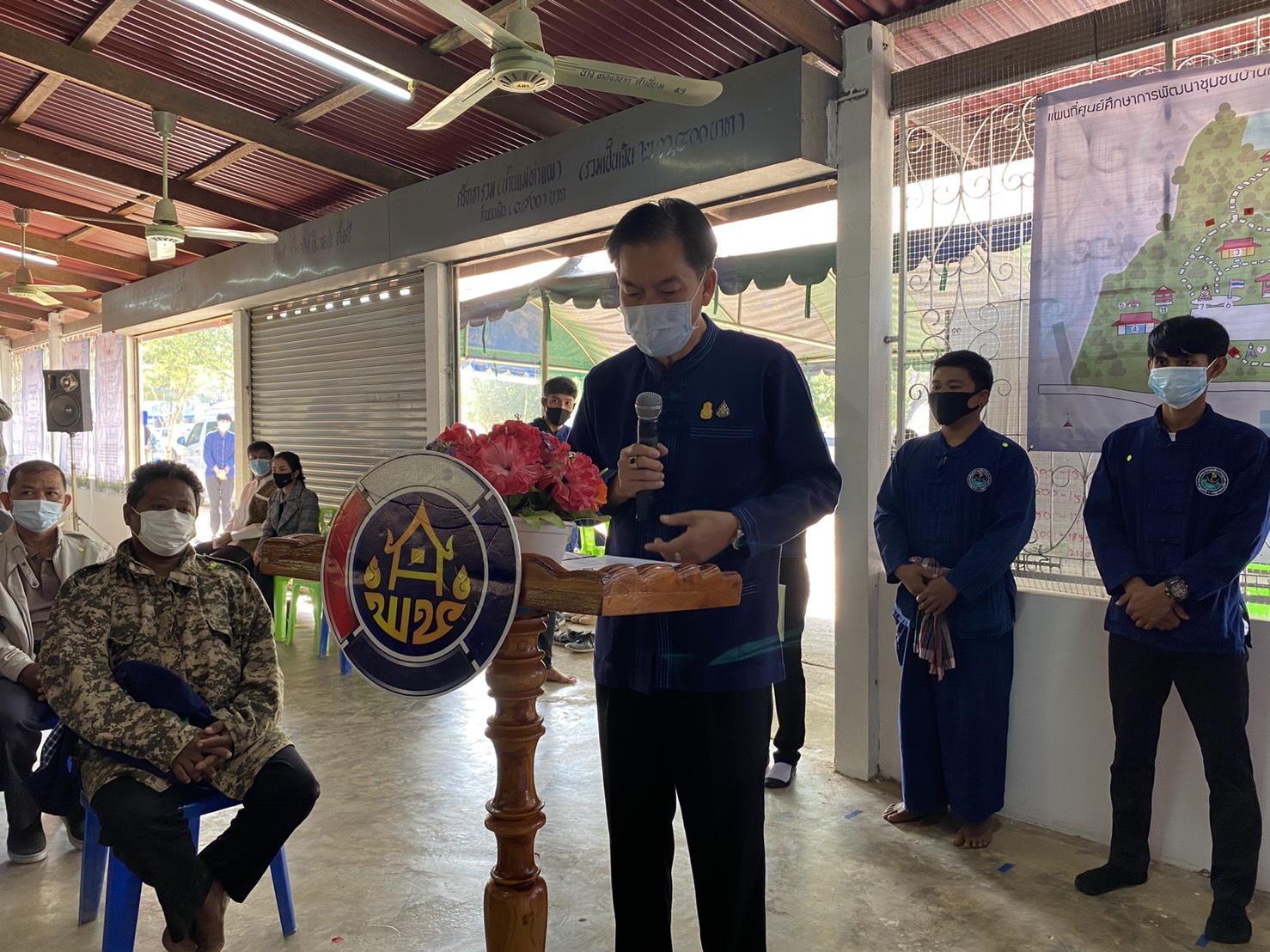 “เริ่มแล้ว จังหวัดสุโขทัย เปิดการฝึกอบรม กิจกรรมที่ 1 ฝึกอบรมเพิ่มทักษะระยะสั้นการพัฒนากสิกรรม สู่ระบบเศรษฐกิจพอเพียง รูปแบบ โคก หนอง นา โมเดล พลิกวิกฤต COVID-19 เตรียมสร้างรายให้ชุมชน”