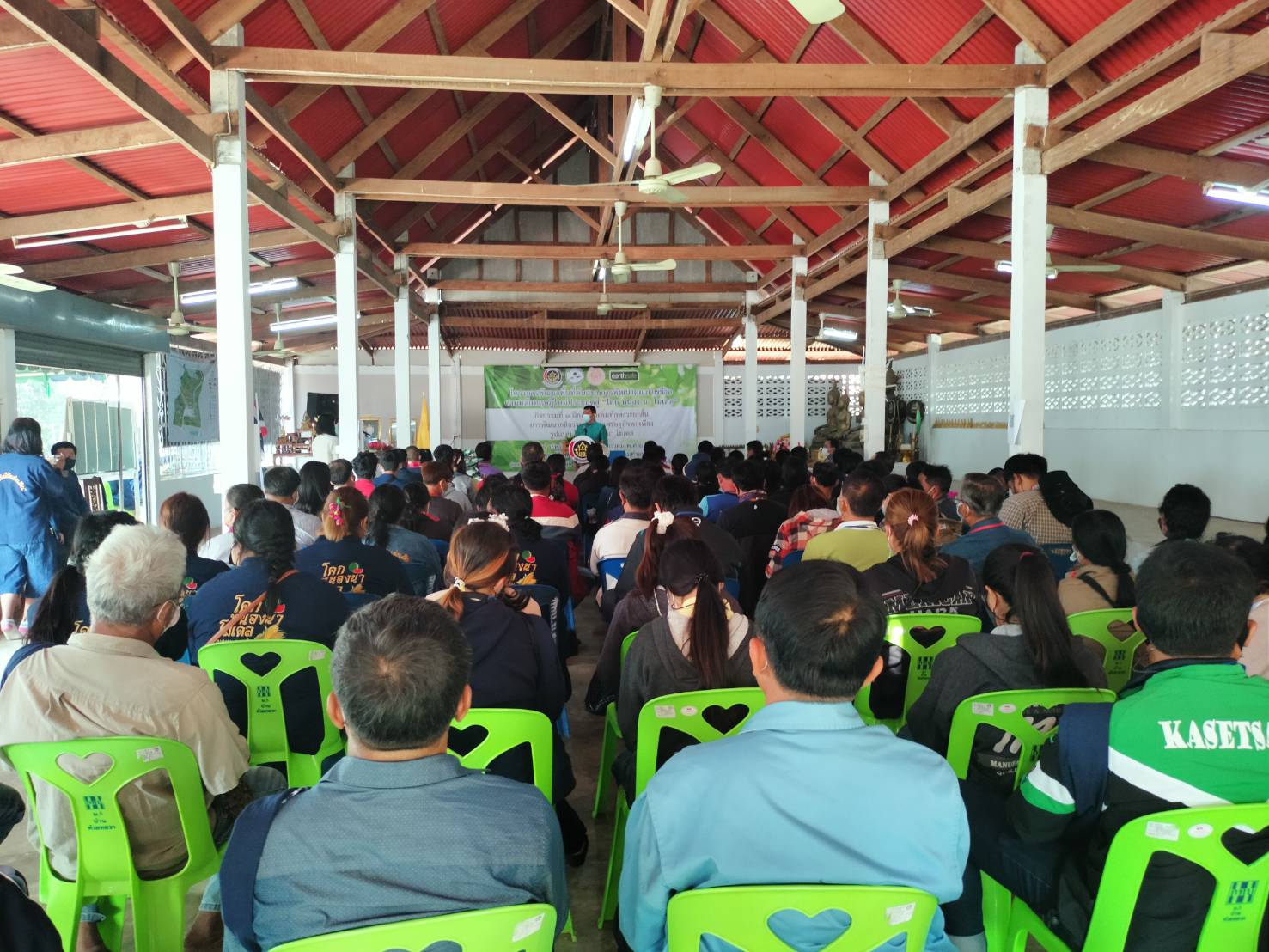 กอ.รมน.สุโขทัย ร่วมบูรณาการ เปิดโครงการอบรม รุ่นที่ 3 ครัวเรือนต้นแบบ HLM และนักพัฒนาพื้นที่ต้นแบบ จังหวัดสุโขทัย กิจกรรมที่ 1 ฝึกอบรมเพิ่มทักษะระยะสั้นการพัฒนากสิกรรม สู่ระบบเศรษฐกิจพอเพียง รูปแบบ โคก หนอง นา โมเดล 5 วัน 4 คืน เสริมสร้างองค์ความรู้ เตรียมสร้างความเข็มแข็งให้ชุมชน