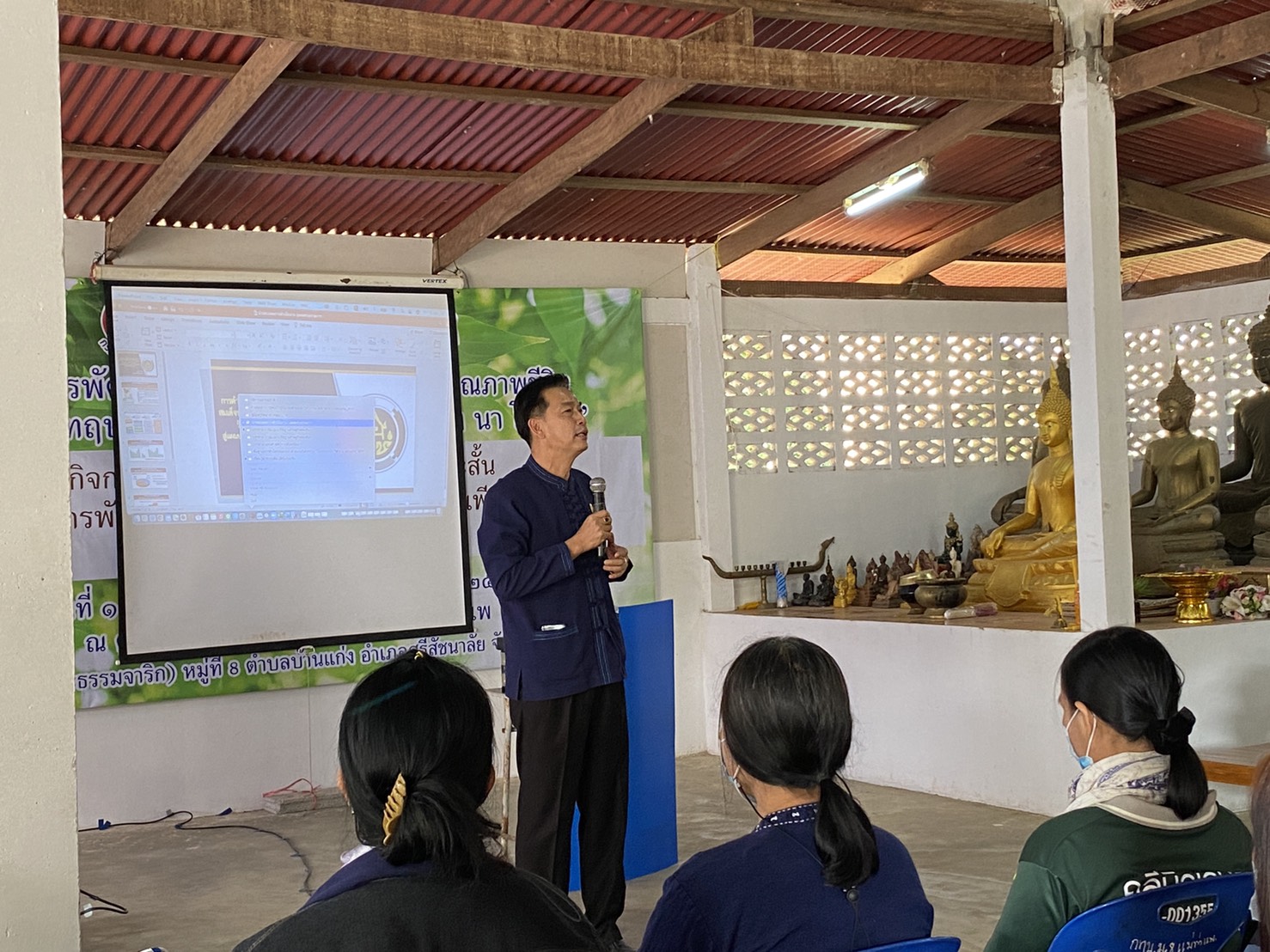 “เริ่มแล้ว จังหวัดสุโขทัย เปิดการฝึกอบรม กิจกรรมที่ 1 ฝึกอบรมเพิ่มทักษะระยะสั้นการพัฒนากสิกรรม สู่ระบบเศรษฐกิจพอเพียง รูปแบบ โคก หนอง นา โมเดล พลิกวิกฤต COVID-19 เตรียมสร้างรายให้ชุมชน”