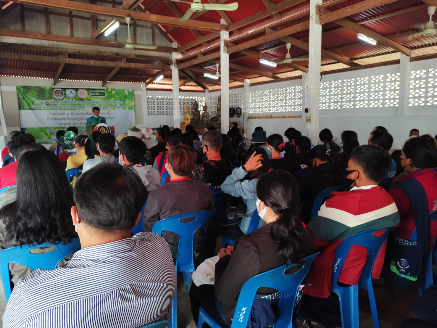 กอ.รมน.สุโขทัย ร่วมบูรณาการ เปิดโครงการอบรม รุ่นที่ 3 ครัวเรือนต้นแบบ HLM และนักพัฒนาพื้นที่ต้นแบบ จังหวัดสุโขทัย กิจกรรมที่ 1 ฝึกอบรมเพิ่มทักษะระยะสั้นการพัฒนากสิกรรม สู่ระบบเศรษฐกิจพอเพียง รูปแบบ โคก หนอง นา โมเดล 5 วัน 4 คืน เสริมสร้างองค์ความรู้ เตรียมสร้างความเข็มแข็งให้ชุมชน