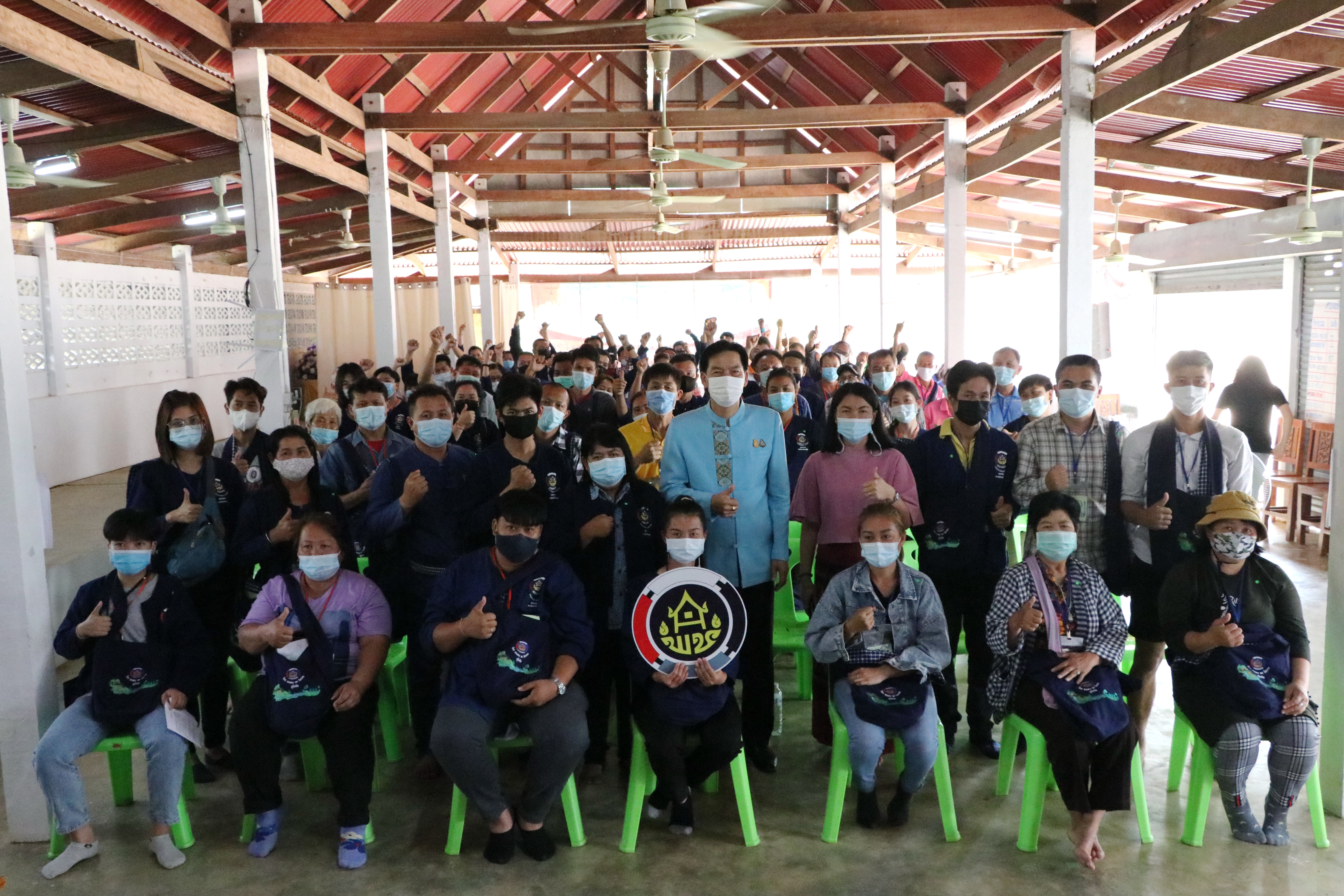 “อัดแน่น !!! องค์ความรู้ด้วยศาสตร์พระราชาเพื่อการพัฒนาที่ยั่งยืน 5 วัน 4 คืน นักพัฒนาพื้นที่ต้นแบบ และครัวเรือนต้นแบบ HLM โครงการ “โคก หนอง นา โมเดล”จังหวัดสุโขทัย รุ่นที่ 7 เตรียมสร้างความเข้มแข็งพื้นที่ชุมชนจังหวัดสุโขทัย