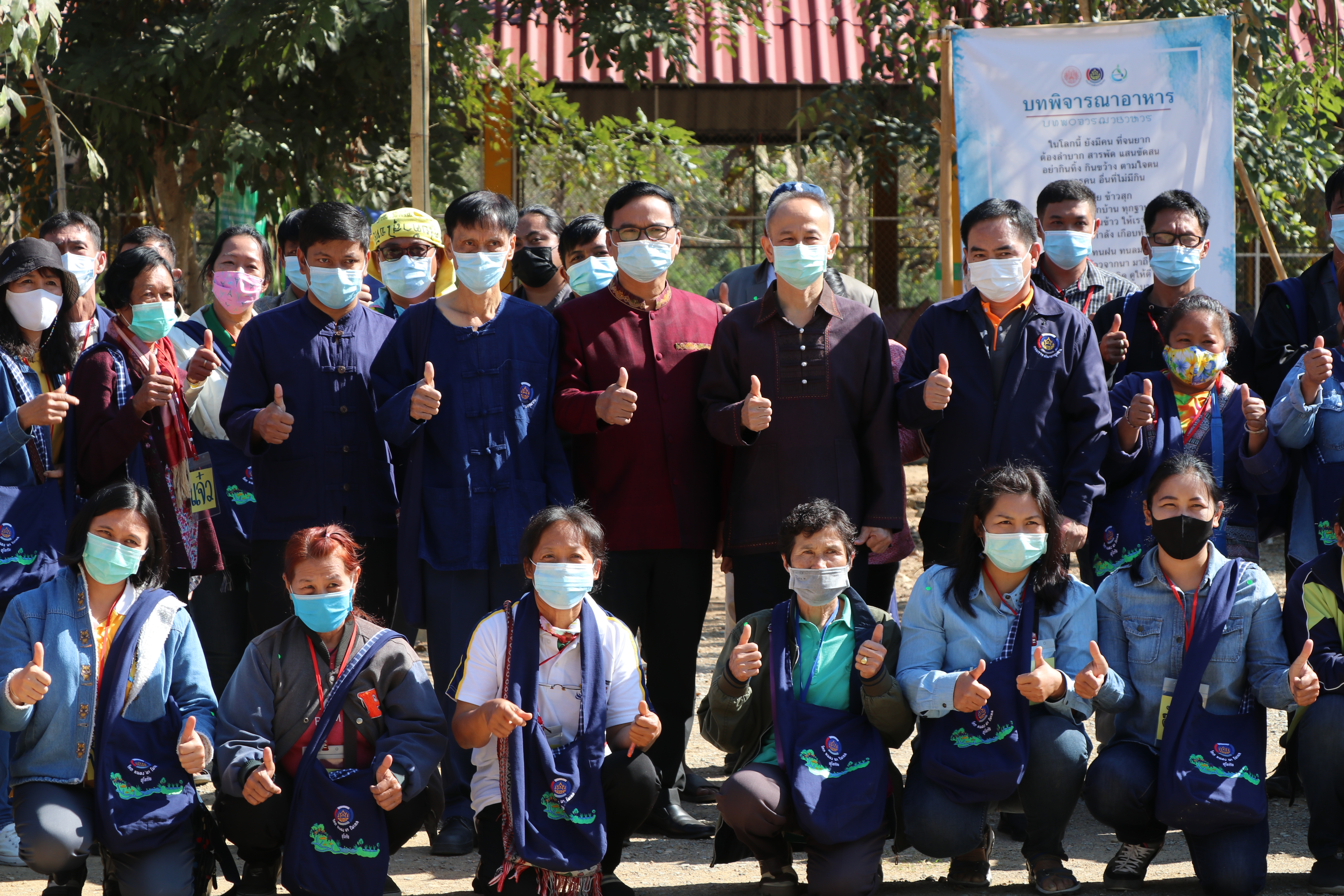 “นายอำเภอศรีนคร จังหวัดสุโขทัย ร่วมบูรณาการเปิดโครงการอบรม รุ่นที่ 5 ครัวเรือนต้นแบบ HLM และนักพัฒนาพื้นที่ต้นแบบ จังหวัดสุโขทัย โครงการ “โคก หนอง นา โมเดล” อบรม 5 วัน 4 คืน เสริมองค์ความรู้ มุ่งสู่ความยั่งยืนของชุมชน”