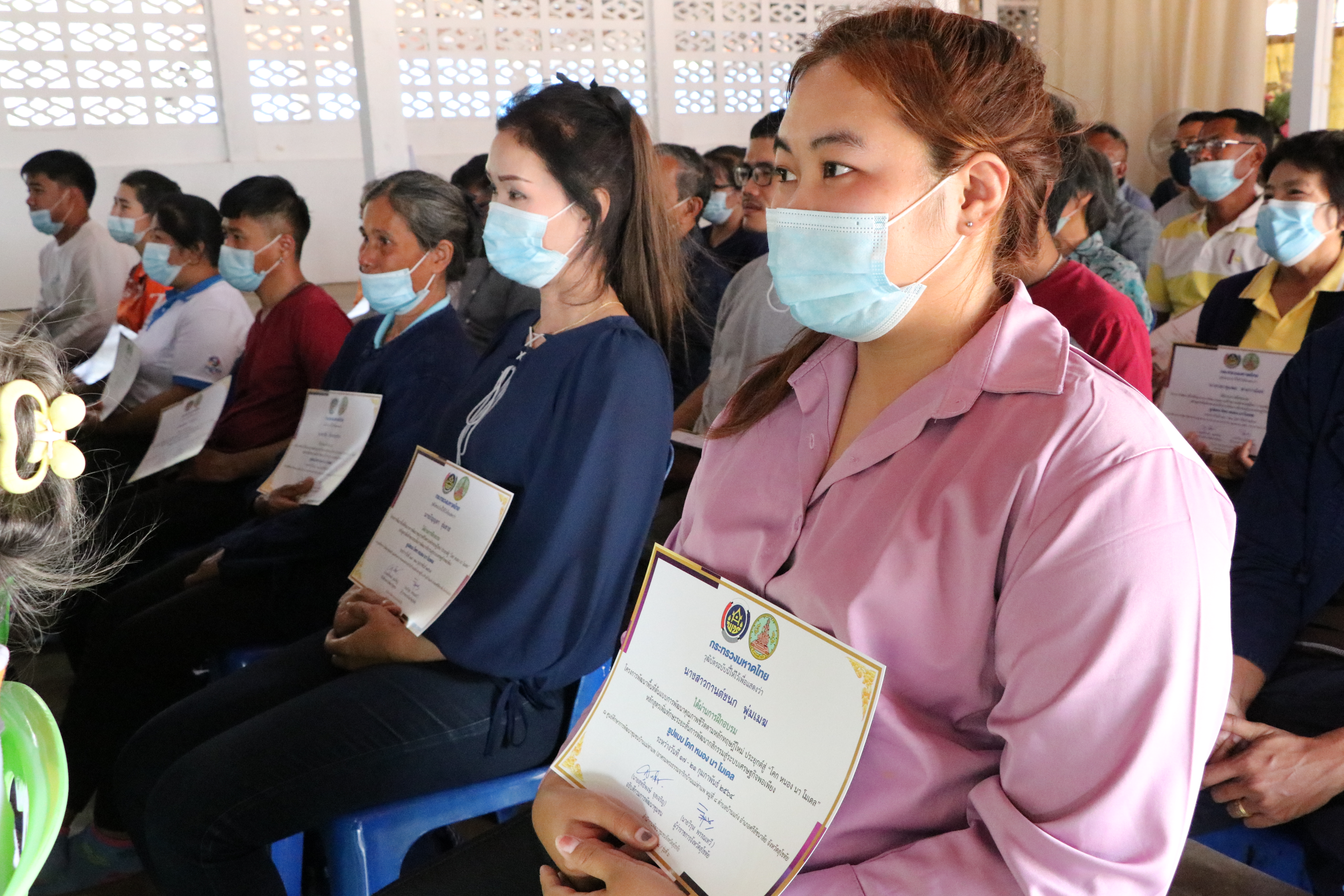 “สำเร็จอีกรุ่น “โครงการ โคก หนอง นา โมเดล” จังหวัดสุโขทัย รุ่นที่ 6 อบรมแกนนำฯ 5 วัน 4 คืน พร้อมสร้างความมั่นคงให้ชุมชน ด้วยศาสตร์พระราชาเพื่อการพัฒนาที่ยั่งยืน”