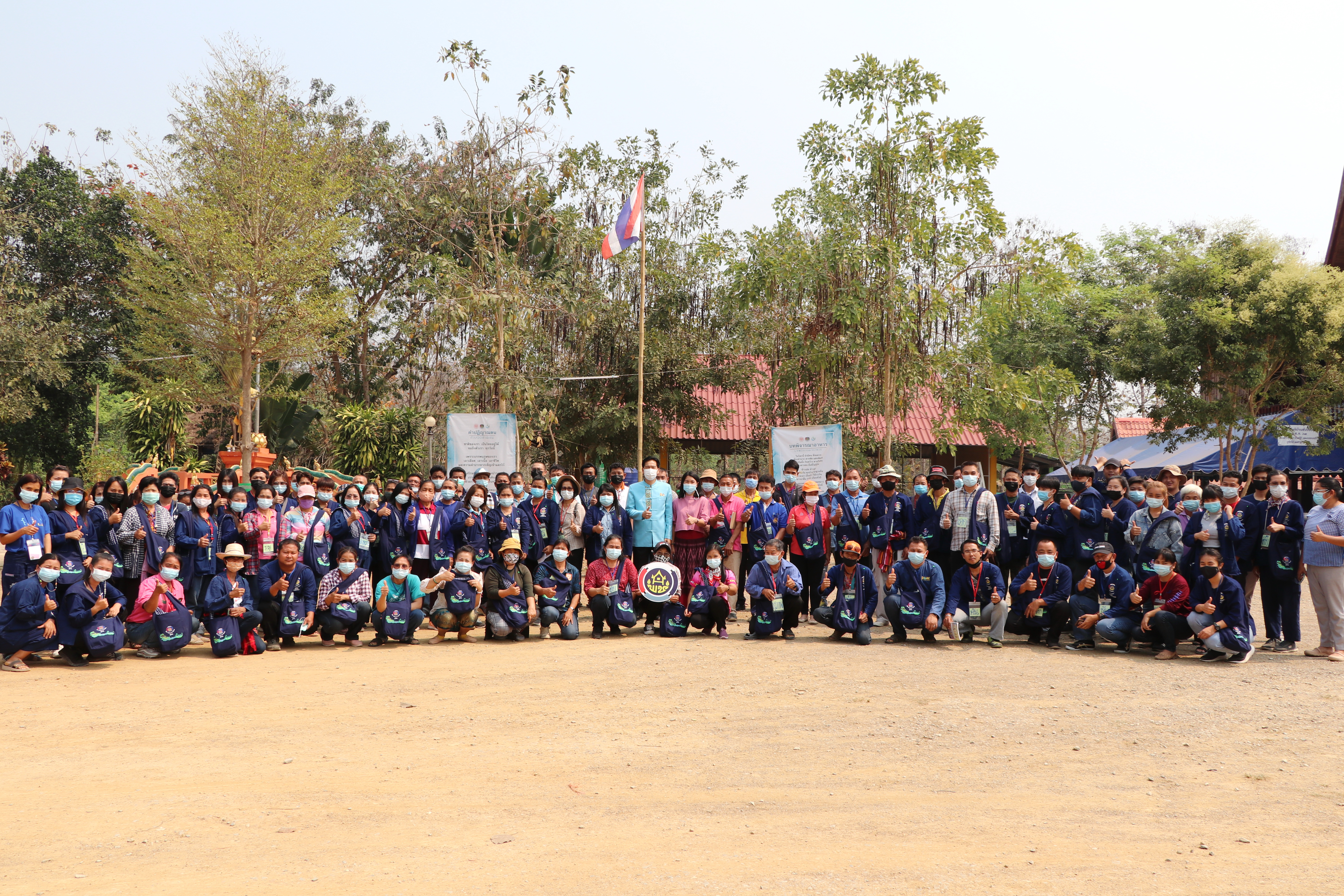 “อัดแน่น !!! องค์ความรู้ด้วยศาสตร์พระราชาเพื่อการพัฒนาที่ยั่งยืน 5 วัน 4 คืน นักพัฒนาพื้นที่ต้นแบบ และครัวเรือนต้นแบบ HLM โครงการ “โคก หนอง นา โมเดล”จังหวัดสุโขทัย รุ่นที่ 7 เตรียมสร้างความเข้มแข็งพื้นที่ชุมชนจังหวัดสุโขทัย