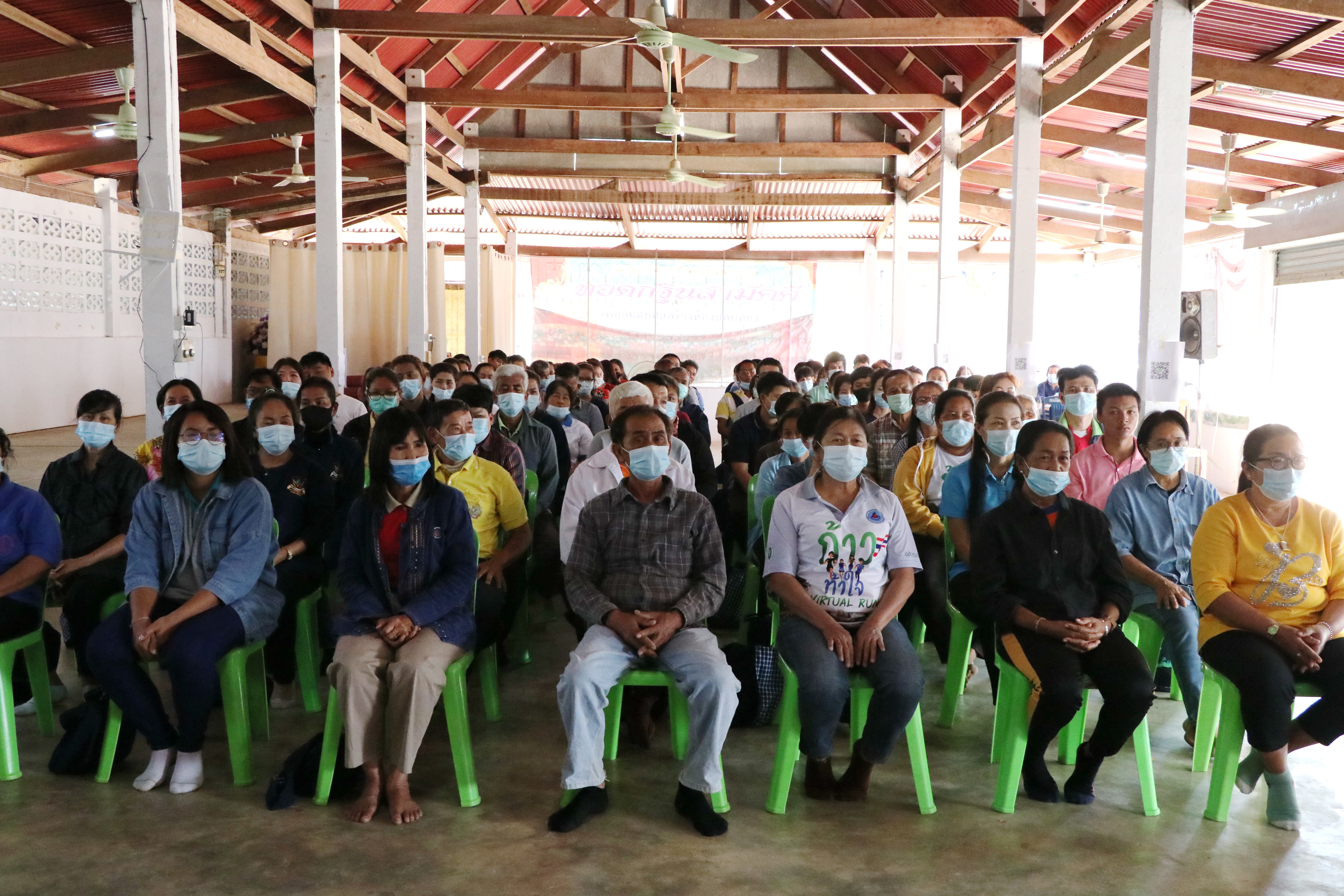 “สำเร็จอีกรุ่น “โครงการ โคก หนอง นา โมเดล” จังหวัดสุโขทัย รุ่นที่ 6 อบรมแกนนำฯ 5 วัน 4 คืน พร้อมสร้างความมั่นคงให้ชุมชน ด้วยศาสตร์พระราชาเพื่อการพัฒนาที่ยั่งยืน”