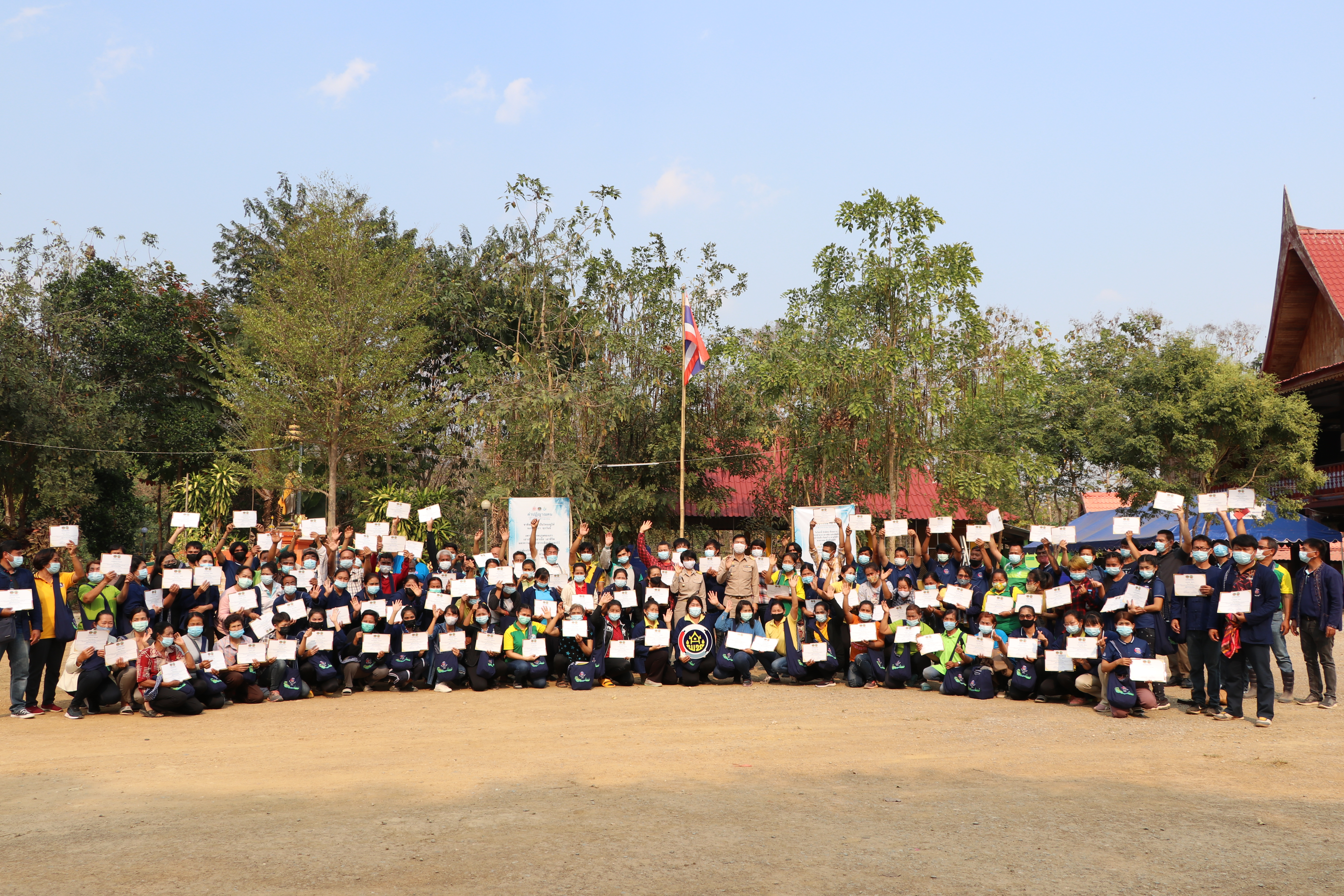 “ผลผลิตรุ่นที่ 5 “โครงการ โคก หนอง นา โมเดล” จังหวัดสุโขทัย อบรมแกนนำฯ 5 วัน 4 คืน พร้อมลุยสร้างความมั่นคง มั่งคั่ง ยั่งยืน ให้ชุมชน”