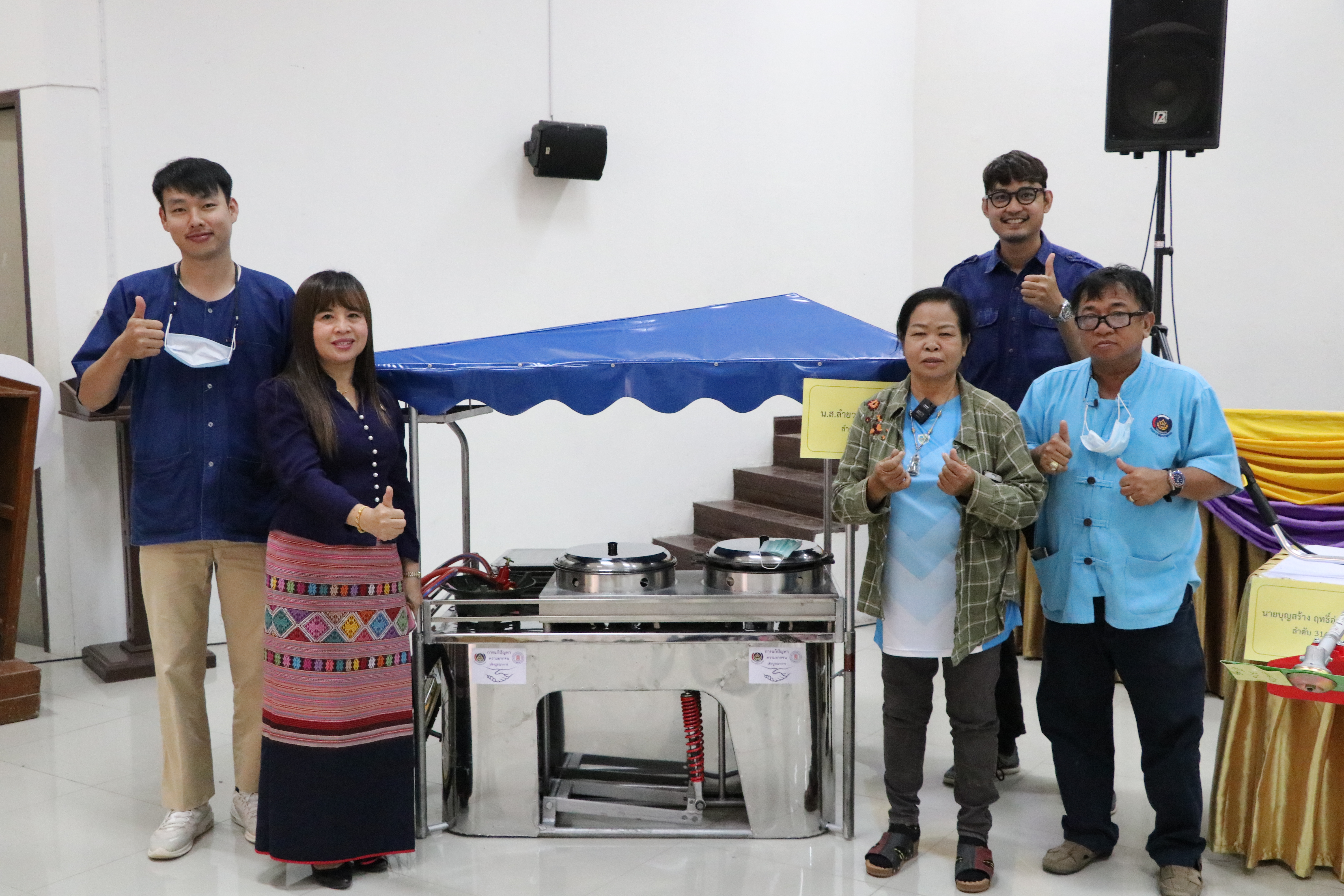 กรมการพัฒนาชุมชน ร่วมกับ มูลนิธิป่อเต็กตึ๊ง และจังหวัดสุโขทัย มอบอุปกรณ์การประกอบอาชีพช่วยเหลือครัวเรือนยากจน ให้สามารถประกอบอาชีพเลี้ยงตนเองและครอบครัวได้ ภายใต้บันทึกข้อตกลงความร่วมมือในการแก้ไขปัญหาความยากจนเชิงบูรณาการ ระหว่าง กรมการพัฒนาชุมชนกระทรวงมหาดไทย กับ มูลนิธิป่อเต็กตึ๊ง