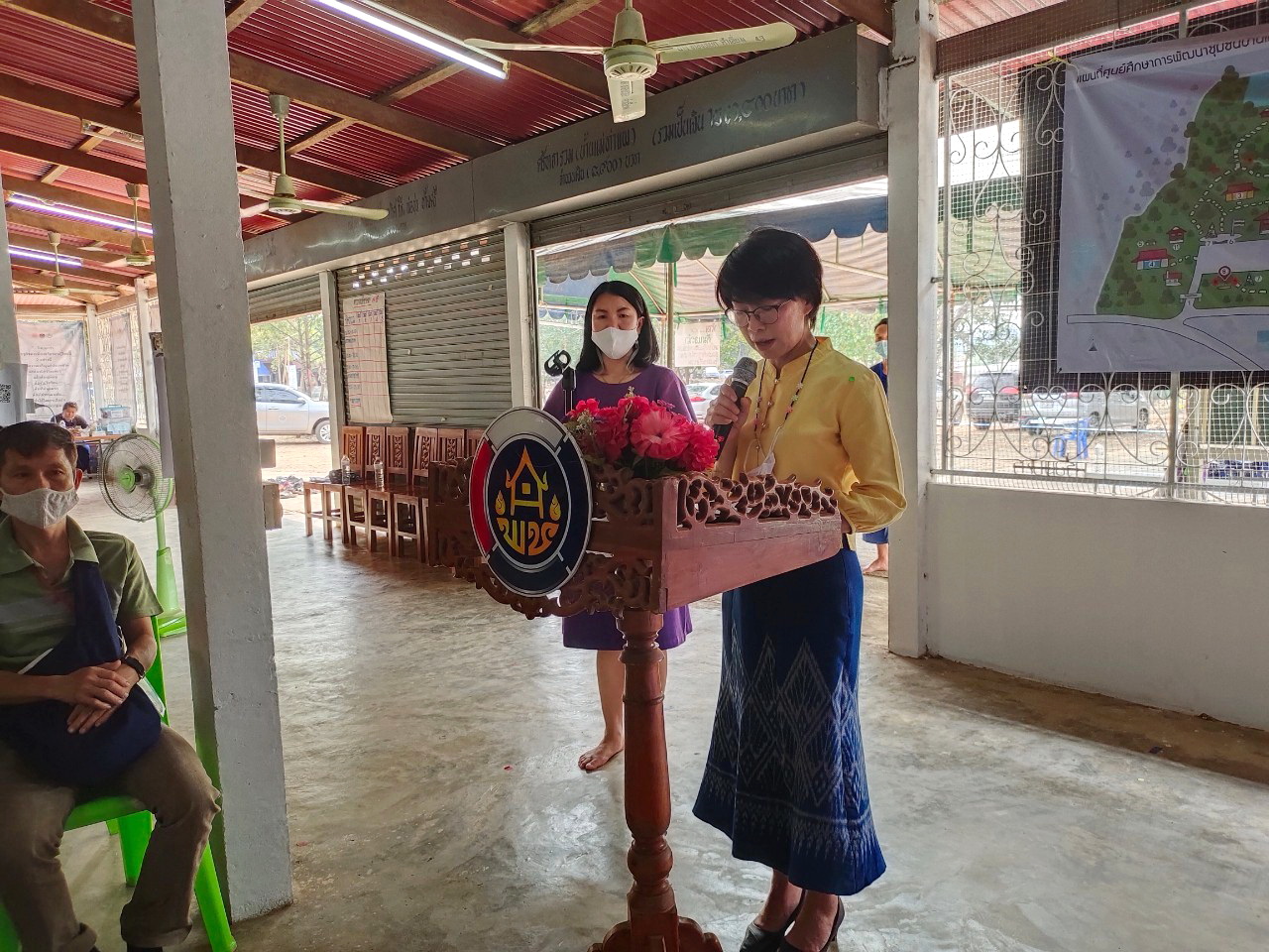 “นายอำเภอศรีนคร จังหวัดสุโขทัย เปิดการอบรมโครงการ “โคก หนอง นา โมเดล” รุ่นที่ 6 ครัวเรือนต้นแบบ HLM และนักพัฒนาพื้นที่ต้นแบบ จังหวัดสุโขทัย อบรม 5 วัน 4 คืน บ่มเพาะองค์ความรู้  เตรียมสร้างความยั่งยืนให้ชุมชน”