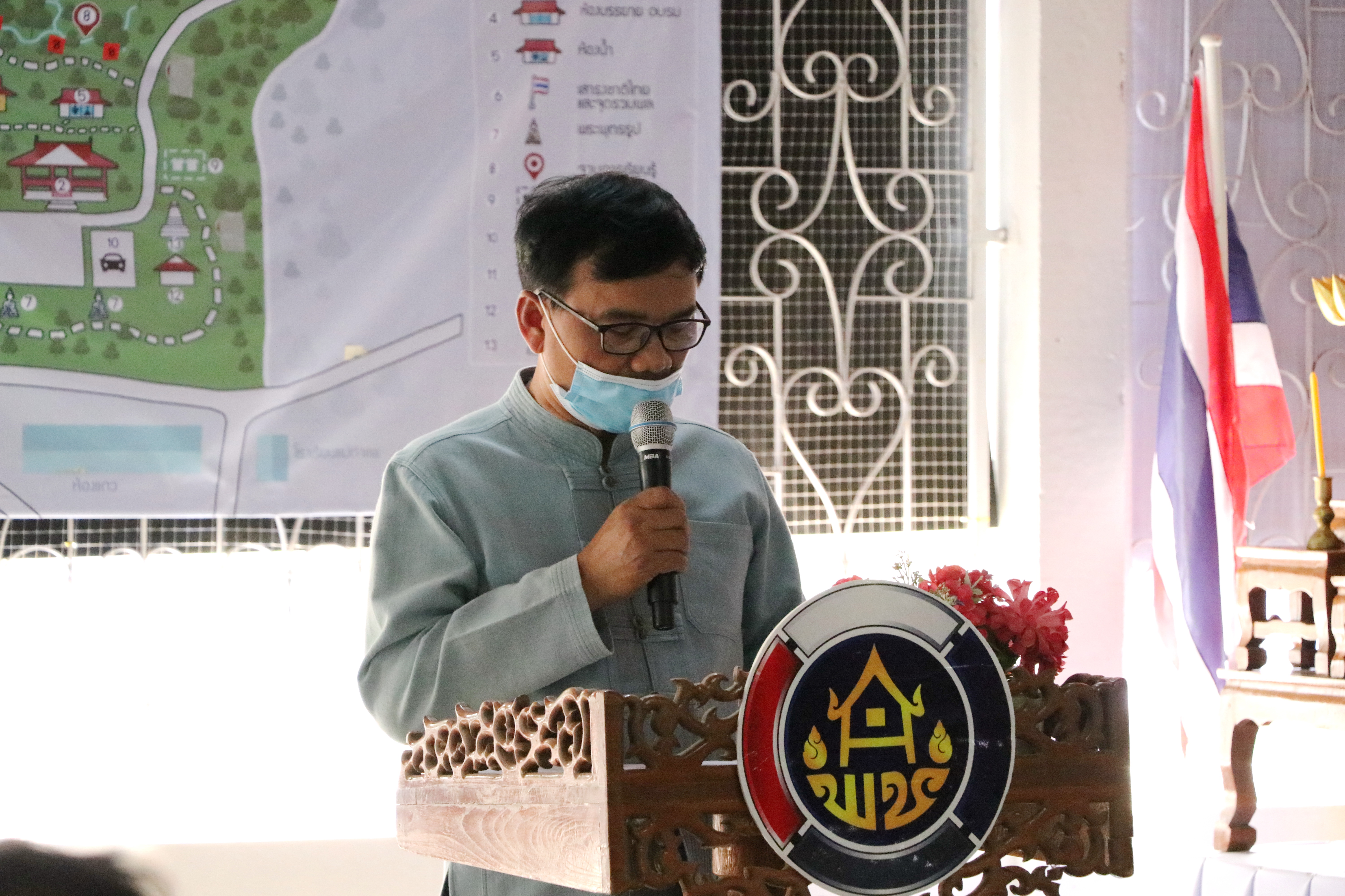 “สำเร็จอีกรุ่น “โครงการ โคก หนอง นา โมเดล” จังหวัดสุโขทัย รุ่นที่ 6 อบรมแกนนำฯ 5 วัน 4 คืน พร้อมสร้างความมั่นคงให้ชุมชน ด้วยศาสตร์พระราชาเพื่อการพัฒนาที่ยั่งยืน”