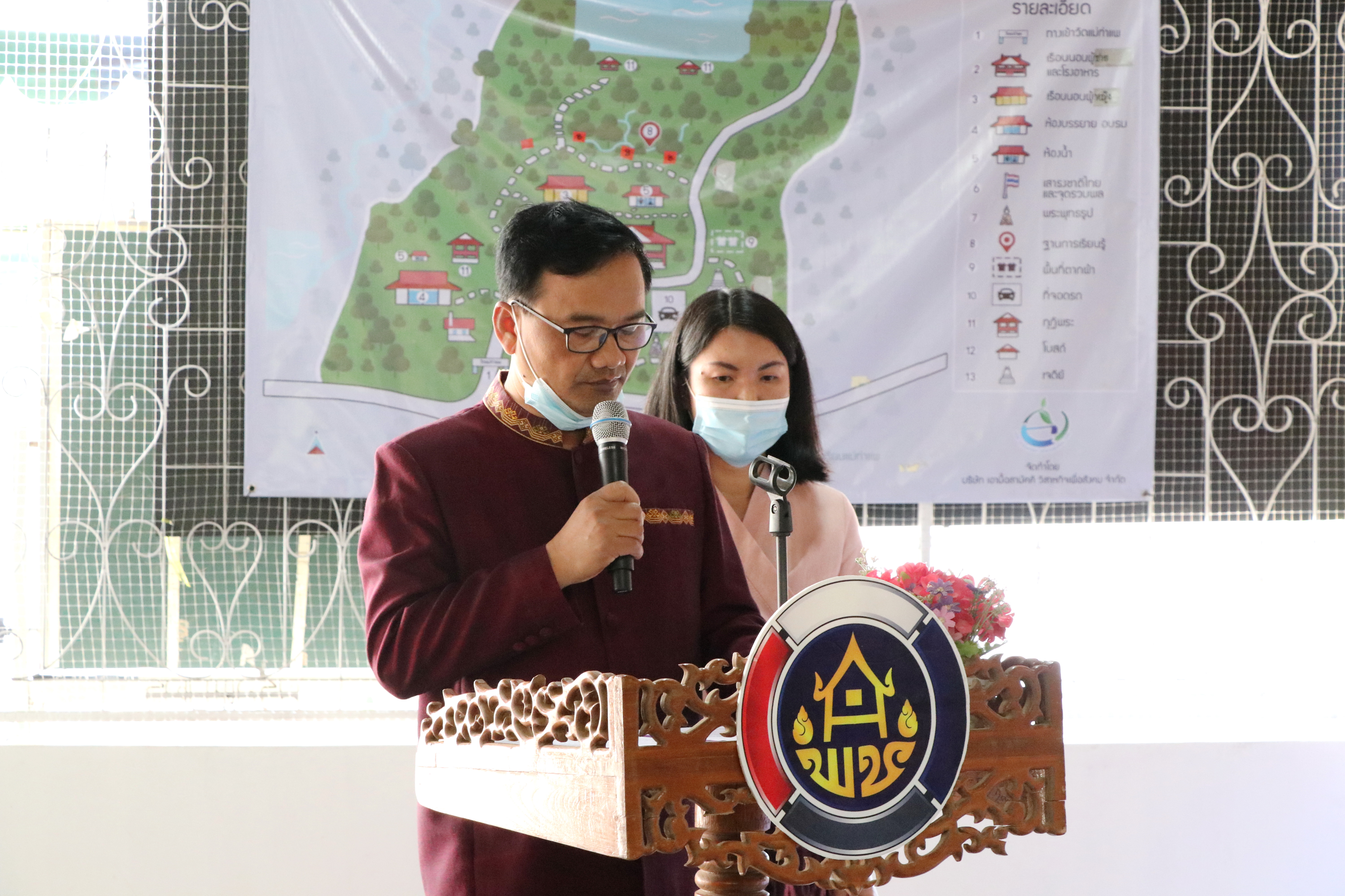 “นายอำเภอศรีนคร จังหวัดสุโขทัย ร่วมบูรณาการเปิดโครงการอบรม รุ่นที่ 5 ครัวเรือนต้นแบบ HLM และนักพัฒนาพื้นที่ต้นแบบ จังหวัดสุโขทัย โครงการ “โคก หนอง นา โมเดล” อบรม 5 วัน 4 คืน เสริมองค์ความรู้ มุ่งสู่ความยั่งยืนของชุมชน”