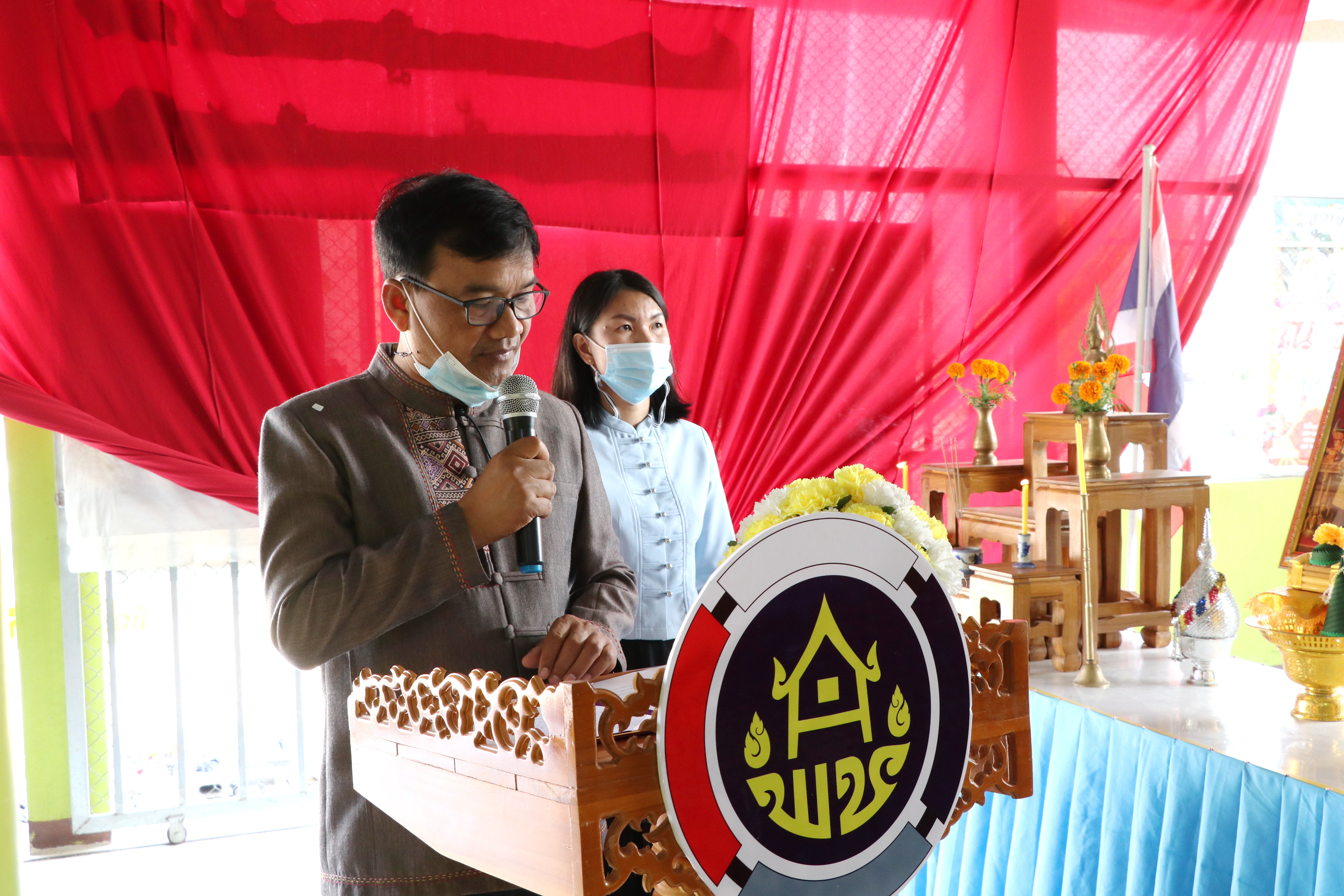 “จัดเต็ม!!! 5 วัน 4 คืน นักพัฒนาพื้นที่ต้นแบบ และครัวเรือนต้นแบบ HLM รุ่นที่ 9 โครงการ “โคก หนอง นา โมเดล”จังหวัดสุโขทัย เสริมองค์ความรู้ด้วยศาสตร์พระราชาเพื่อการพัฒนาที่ยั่งยืน”