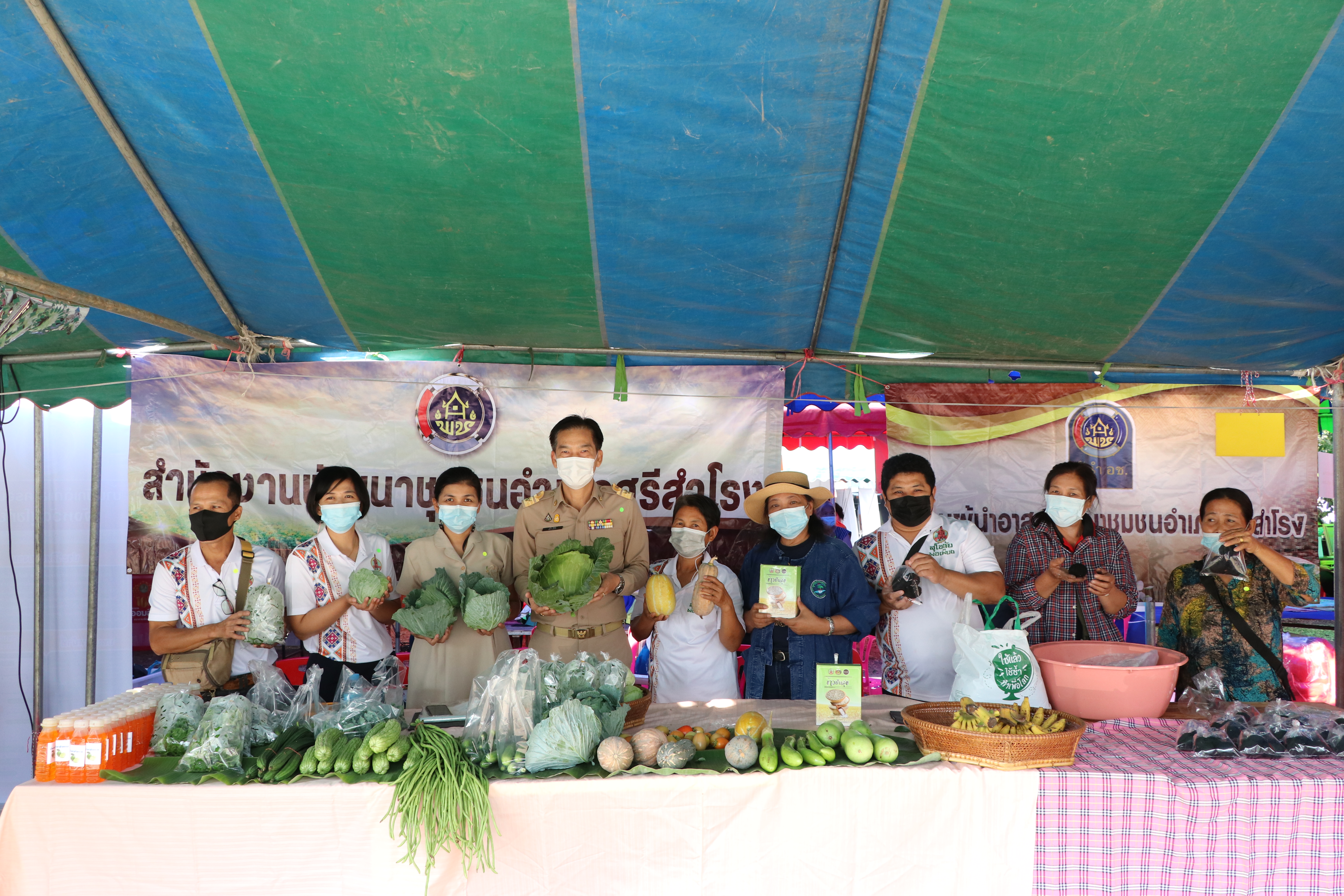 “พช.สุโขทัย ร่วมโครงการหน่วยบำบัดทุกข์บำรุงสุข จังหวัดเคลื่อนที่สร้างรอยยิ้มให้ประชาชน”มอบทุนเด็กยากจน จำนวน 28 ทุน สร้างโอกาสให้เด็กมีคุณภาพชีวิตที่ดีขึ้น