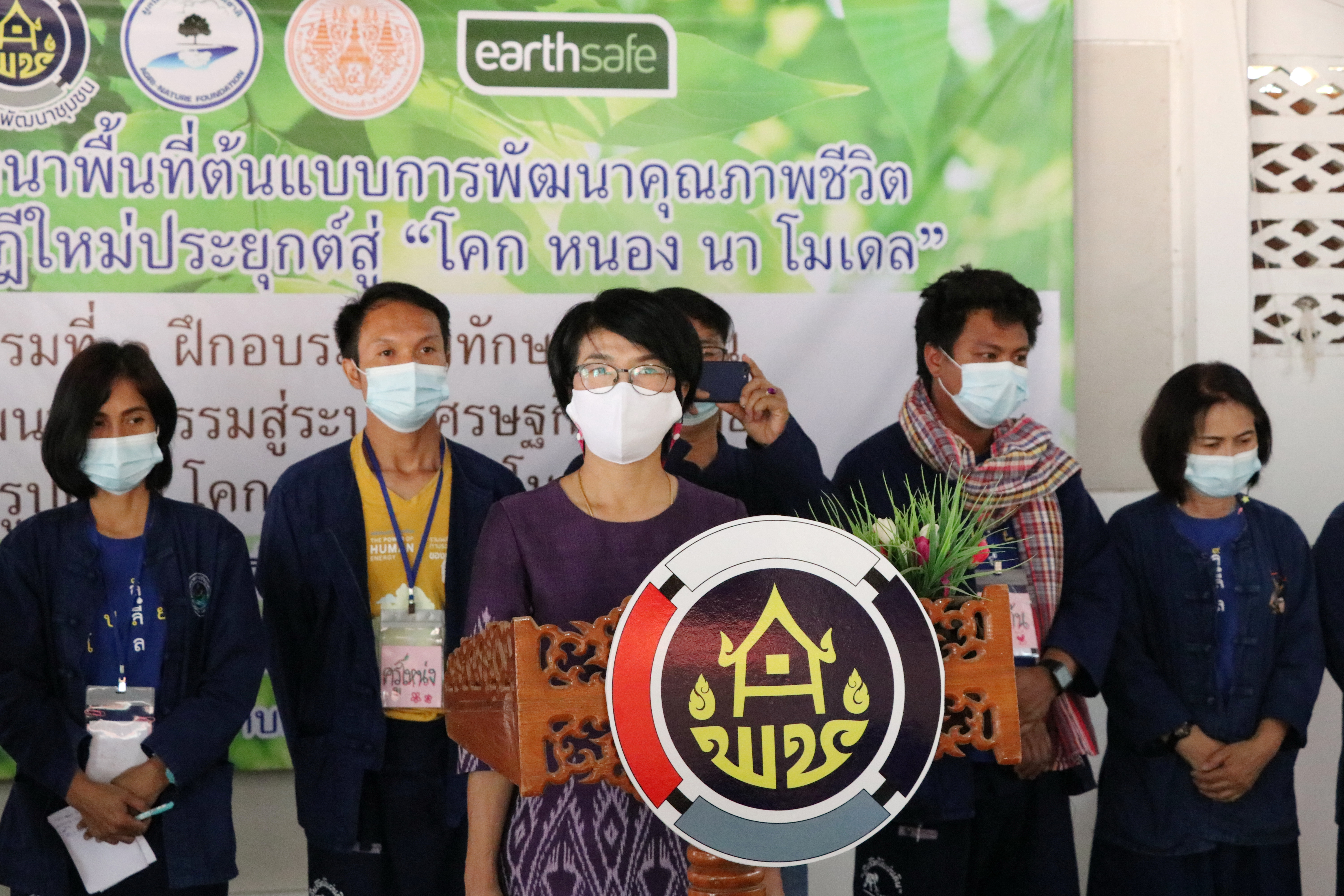 “อบรมบ่มเพาะ 5 วัน 4 คืน ด้วยศาสตร์พระราชาเพื่อการพัฒนาที่ยั่งยืน ให้กับนักพัฒนาพื้นที่ต้นแบบ และครัวเรือนต้นแบบ HLM รุ่นที่ 11 โครงการ “โคก หนอง นา โมเดล” พร้อมสร้างความมั่นคง มั่งคั่ง และยั่งยืน สู่ชุมชนจังหวัดสุโขทัย