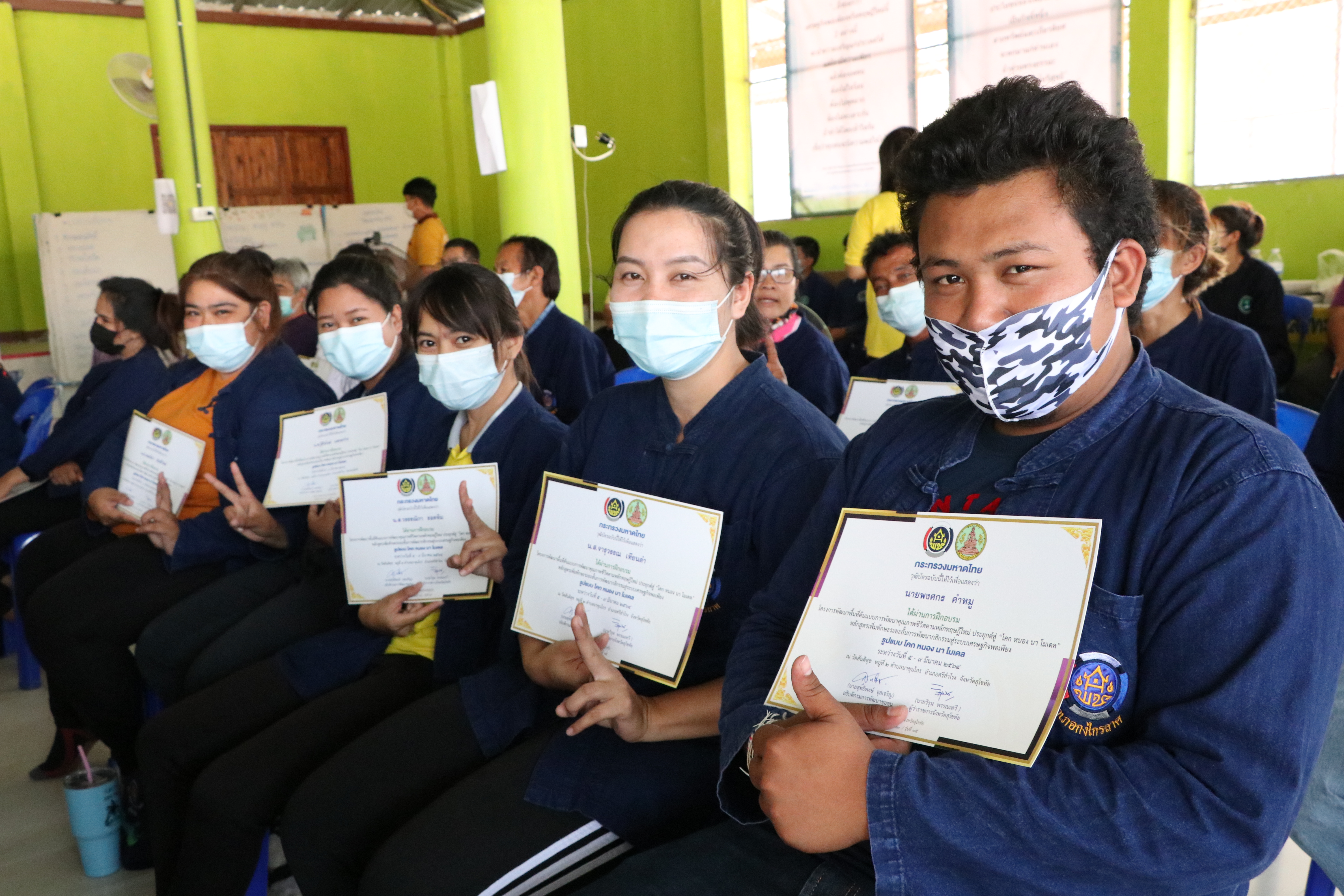 ผู้ตรวจฯ พช. เขต 17  สร้างขวัญกำลังใจ ครัวเรือนต้นแบบฯ HLM และนักพัฒนาพื้นที่ต้นแบบ รุ่นที่ 15 อบรมแกนนำฯ 5 วัน 4 คืน พร้อมสร้างความเข้มแข็งให้ชุมชน ด้วยศาสตร์พระราชาเพื่อการพัฒนาที่ยั่งยืน”