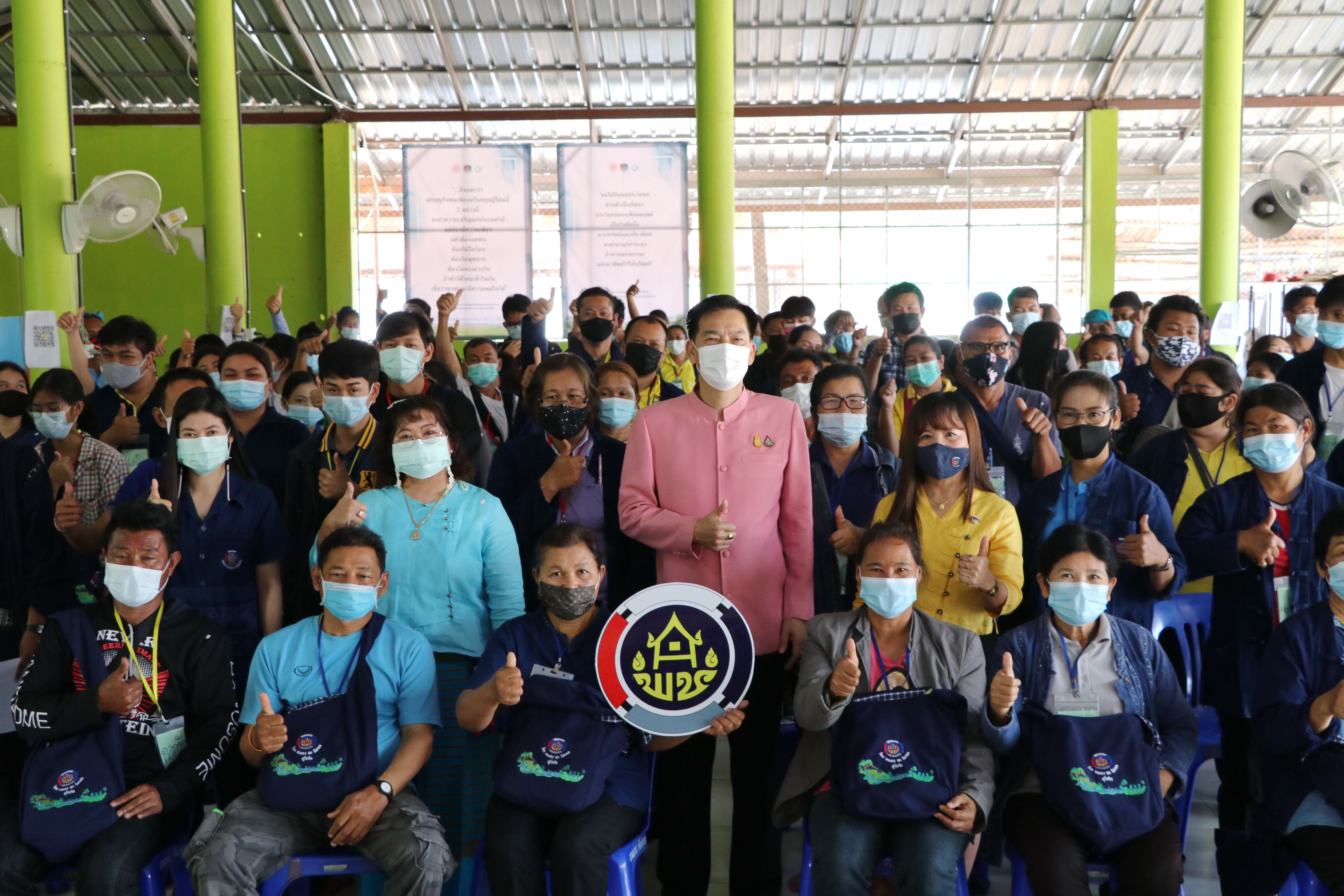 “เติมเต็มองค์ความรู้ด้วยศาสตร์พระราชาเพื่อการพัฒนาที่ยั่งยืน ให้กับนักพัฒนาพื้นที่ต้นแบบ และครัวเรือนต้นแบบ HLM จำนวน 5 วัน 4 คืน รุ่นที่ 15 โครงการ “โคก หนอง นา โมเดล”จังหวัดสุโขทัย เตรียมสร้างความเข้มแข็งในพื้นที่ชุมชนจังหวัดสุโขทัย