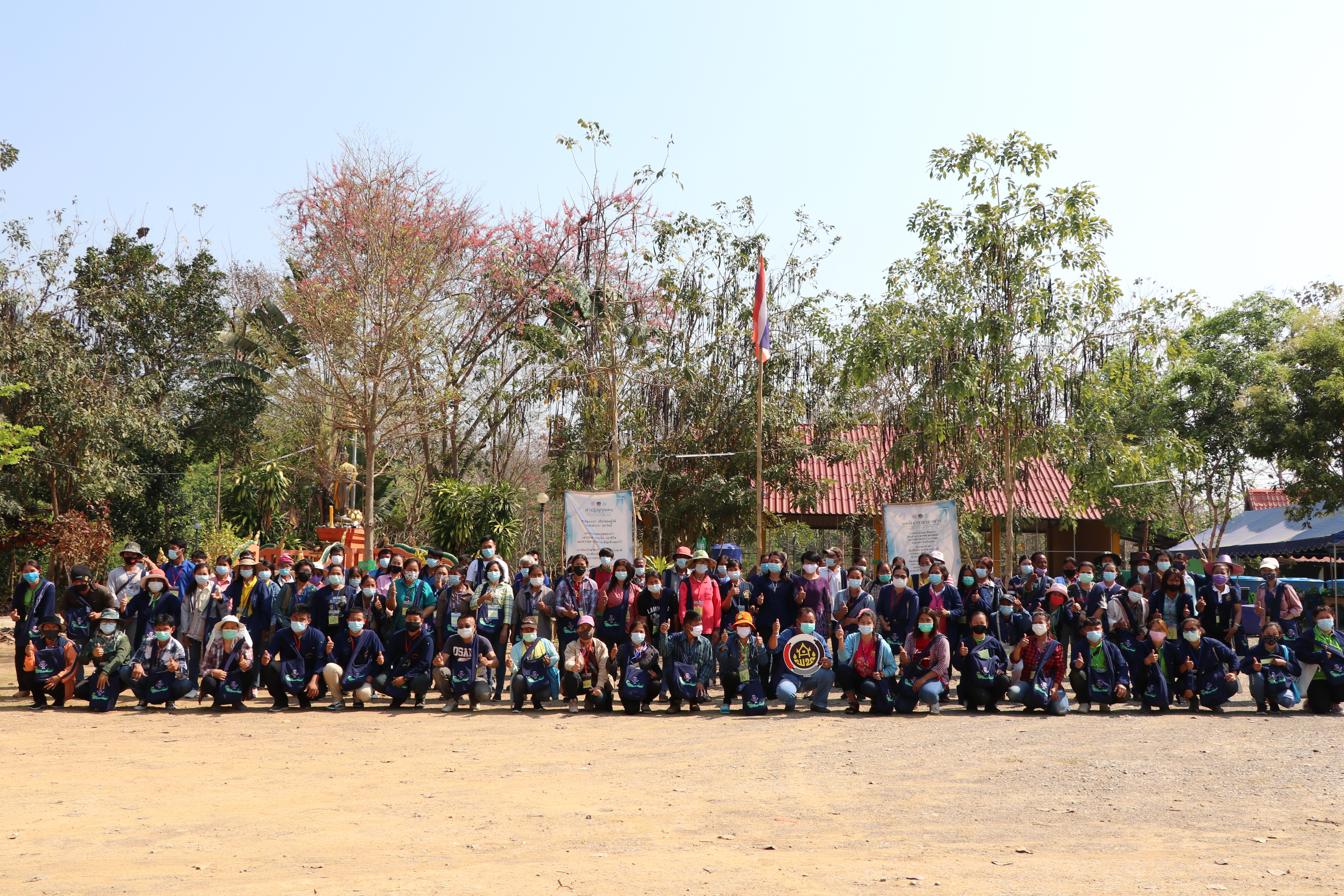 “อบรมบ่มเพาะ 5 วัน 4 คืน ด้วยศาสตร์พระราชาเพื่อการพัฒนาที่ยั่งยืน ให้กับนักพัฒนาพื้นที่ต้นแบบ และครัวเรือนต้นแบบ HLM รุ่นที่ 11 โครงการ “โคก หนอง นา โมเดล” พร้อมสร้างความมั่นคง มั่งคั่ง และยั่งยืน สู่ชุมชนจังหวัดสุโขทัย