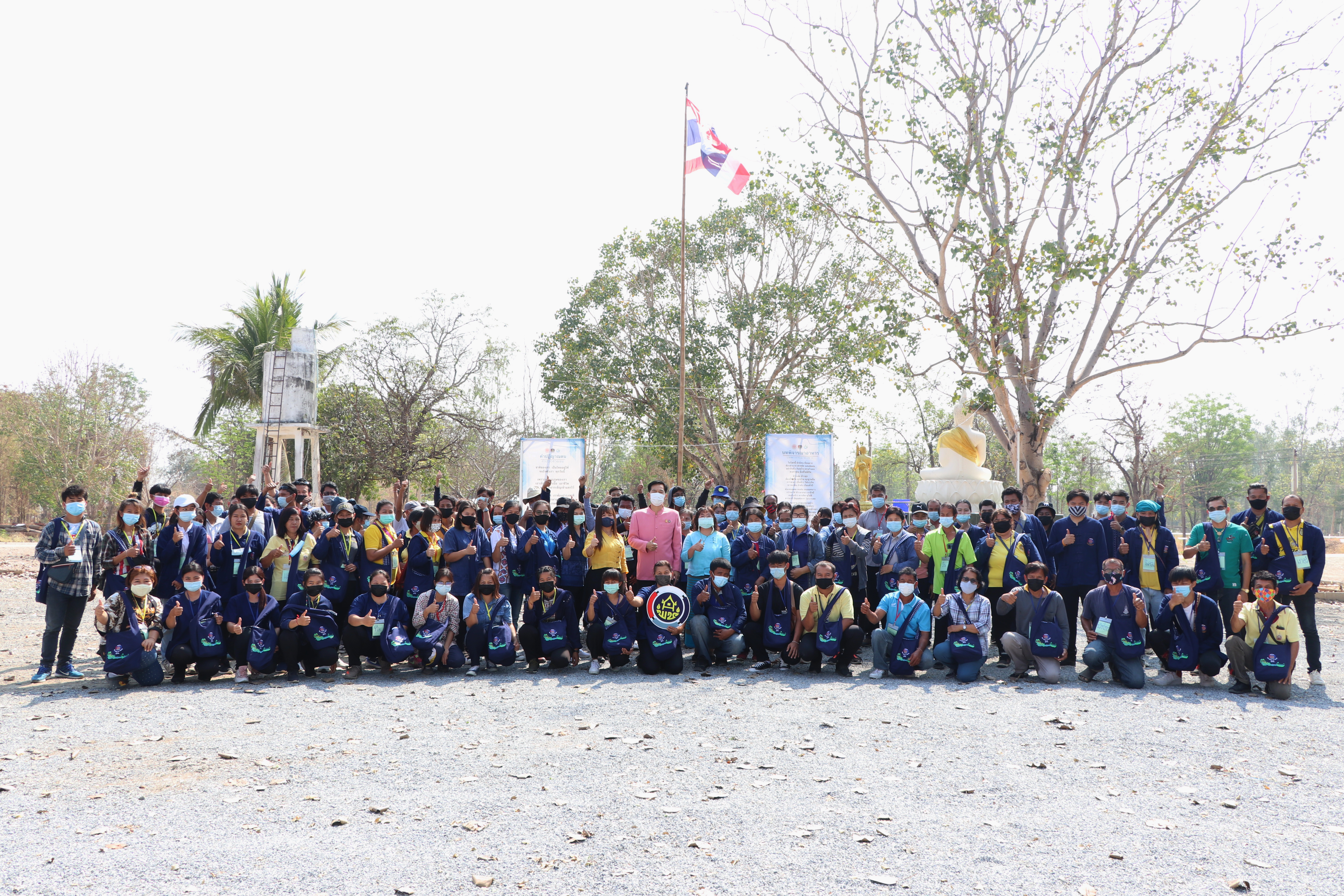 “เติมเต็มองค์ความรู้ด้วยศาสตร์พระราชาเพื่อการพัฒนาที่ยั่งยืน ให้กับนักพัฒนาพื้นที่ต้นแบบ และครัวเรือนต้นแบบ HLM จำนวน 5 วัน 4 คืน รุ่นที่ 15 โครงการ “โคก หนอง นา โมเดล”จังหวัดสุโขทัย เตรียมสร้างความเข้มแข็งในพื้นที่ชุมชนจังหวัดสุโขทัย