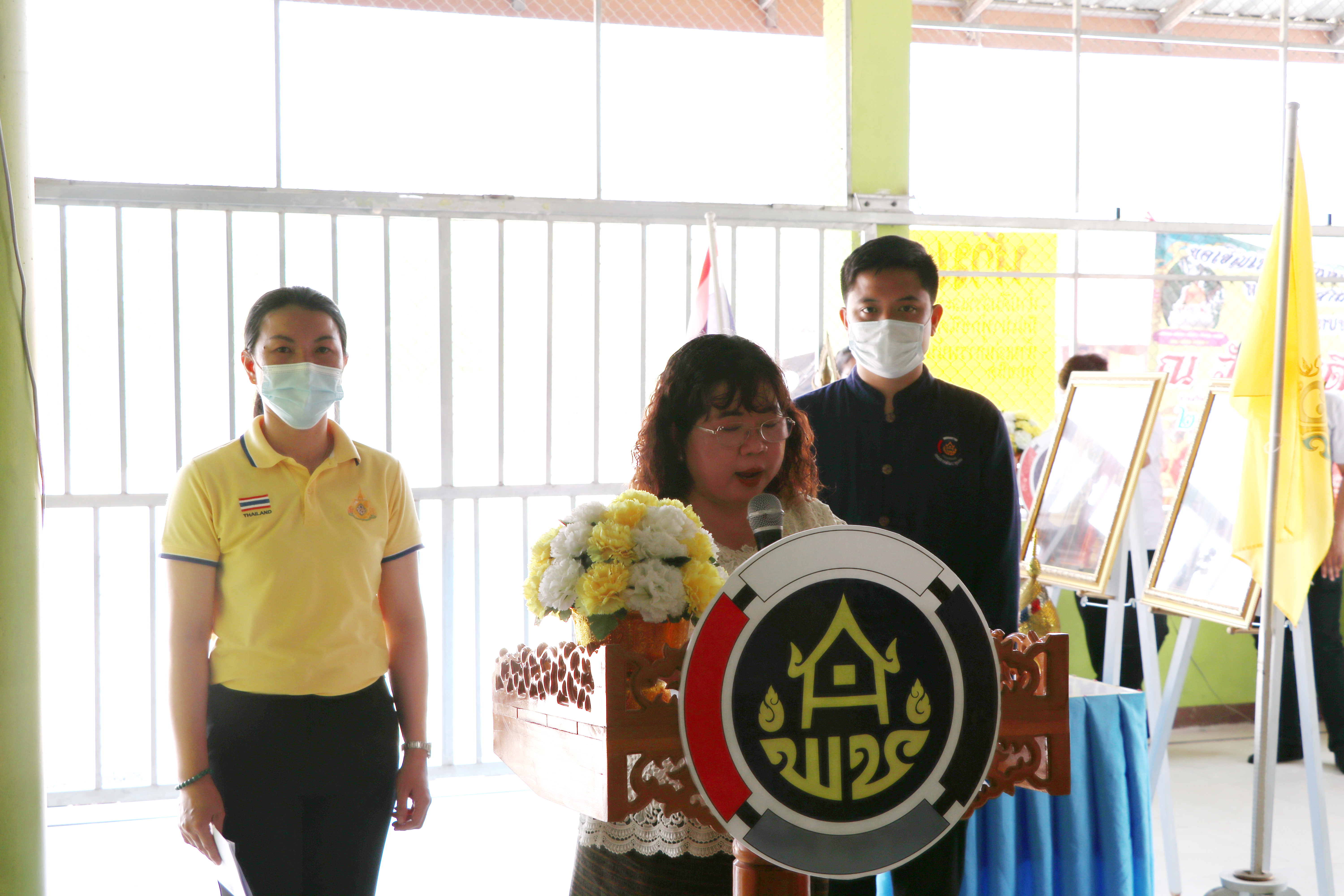 ผู้ตรวจฯ พช. เขต 17  สร้างขวัญกำลังใจ ครัวเรือนต้นแบบฯ HLM และนักพัฒนาพื้นที่ต้นแบบ รุ่นที่ 15 อบรมแกนนำฯ 5 วัน 4 คืน พร้อมสร้างความเข้มแข็งให้ชุมชน ด้วยศาสตร์พระราชาเพื่อการพัฒนาที่ยั่งยืน”