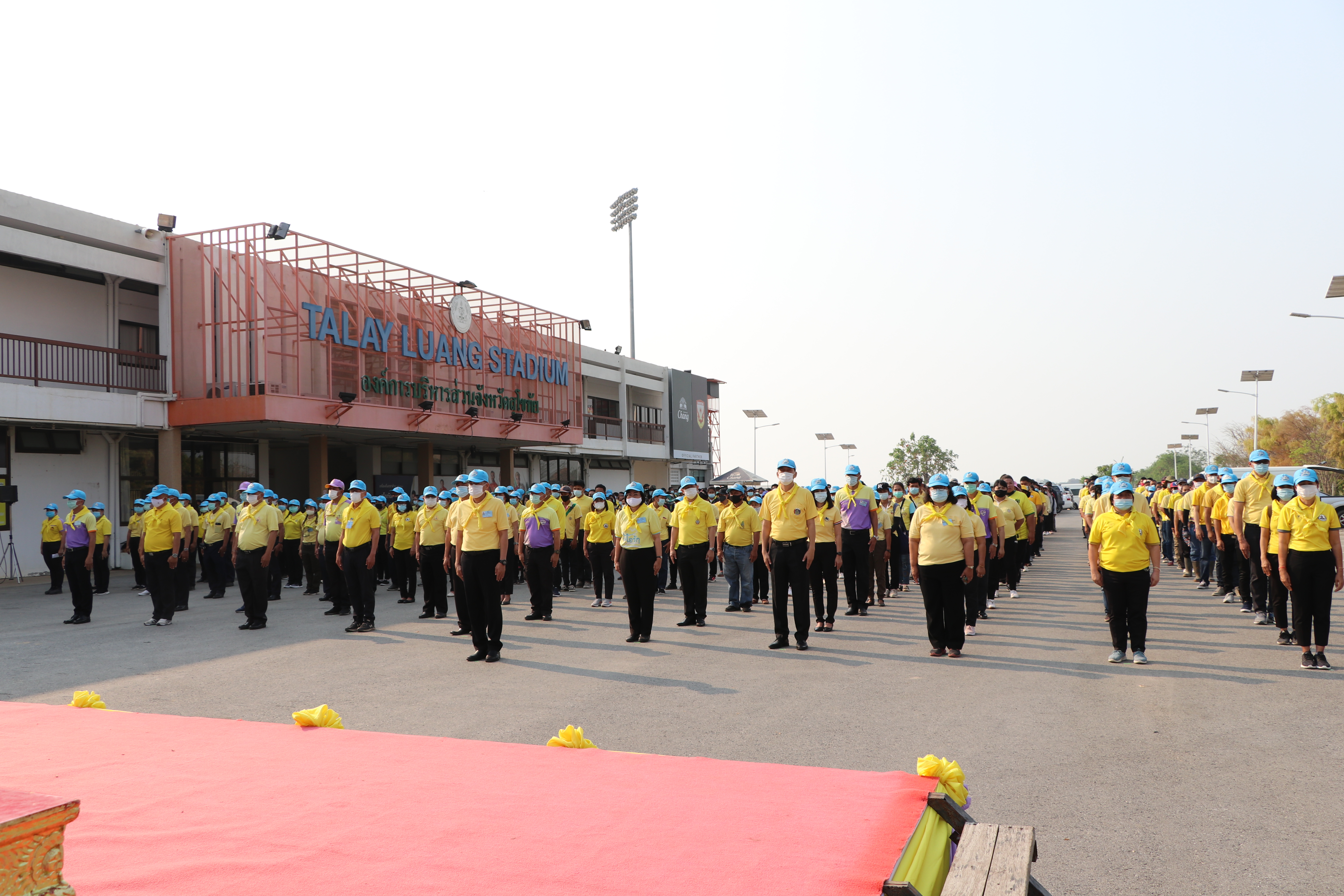 จังหวัดสุโขทัยบูรณาการภาคีการพัฒนา จัดกิจกรรมจิตอาสาพัฒนา “เอามื้อสามัคคี ห่มดิน” ต้นทองอุไร 2,500 ต้น รอบแผ่นดินรูปหัวใจ เตรียมความพร้อมการรับเสด็จพระบาทสมเด็จพระเจ้าอยู่หัว และสมเด็จพระนางเจ้าฯ พระบรมราชินี ทรงประกอบพิธีวางศิลาฤกษ์ และทรงเปิดอาคารที่ทำการศาลจังหวัดสุโขทัย