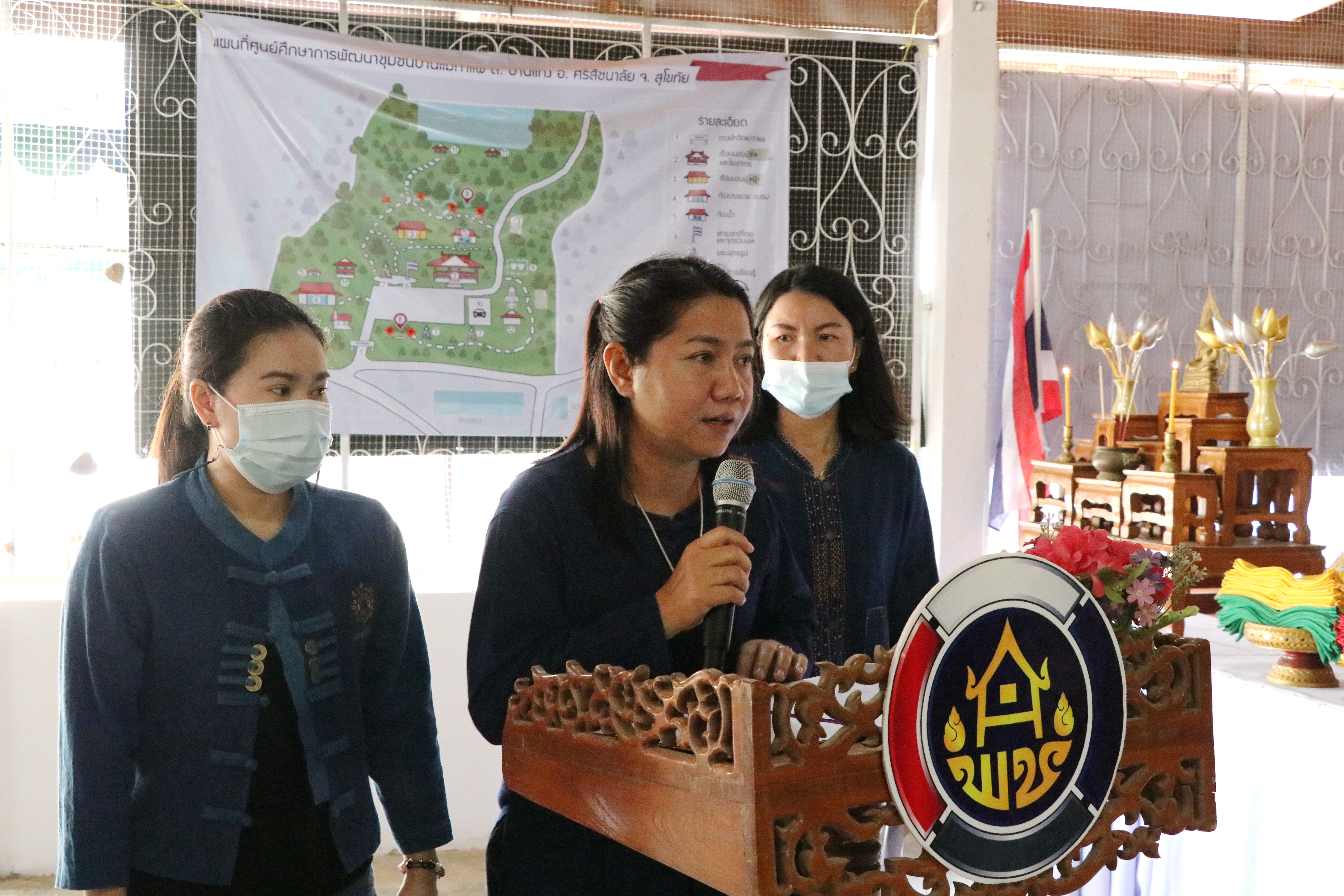 “อบรมบ่มเพาะ 5 วัน 4 คืน ด้วยศาสตร์พระราชาเพื่อการพัฒนาที่ยั่งยืน ให้กับนักพัฒนาพื้นที่ต้นแบบ และครัวเรือนต้นแบบ HLM รุ่นที่ 11 โครงการ “โคก หนอง นา โมเดล” พร้อมสร้างความมั่นคง มั่งคั่ง และยั่งยืน สู่ชุมชนจังหวัดสุโขทัย