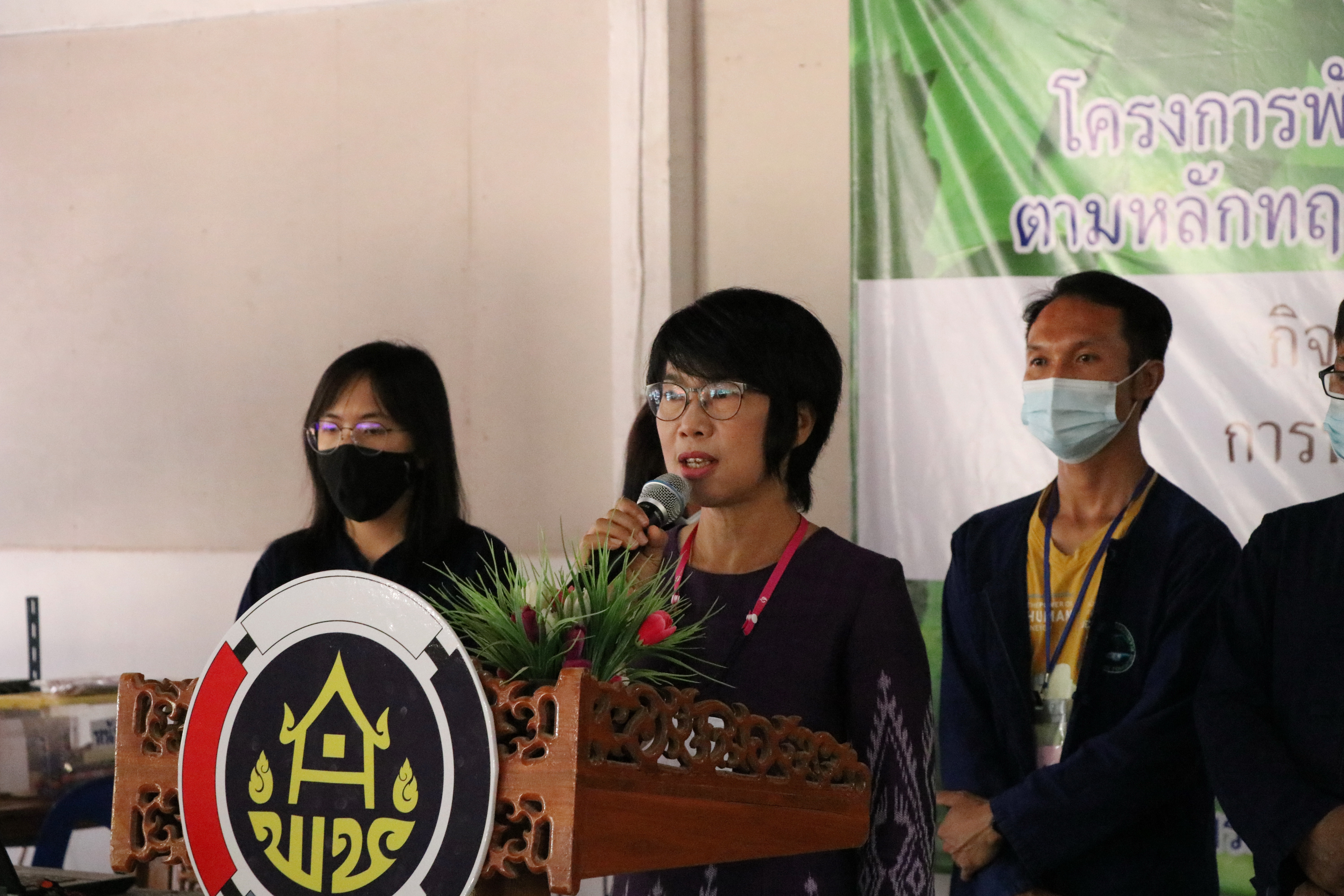 “อบรมบ่มเพาะ 5 วัน 4 คืน ด้วยศาสตร์พระราชาเพื่อการพัฒนาที่ยั่งยืน ให้กับนักพัฒนาพื้นที่ต้นแบบ และครัวเรือนต้นแบบ HLM รุ่นที่ 11 โครงการ “โคก หนอง นา โมเดล” พร้อมสร้างความมั่นคง มั่งคั่ง และยั่งยืน สู่ชุมชนจังหวัดสุโขทัย