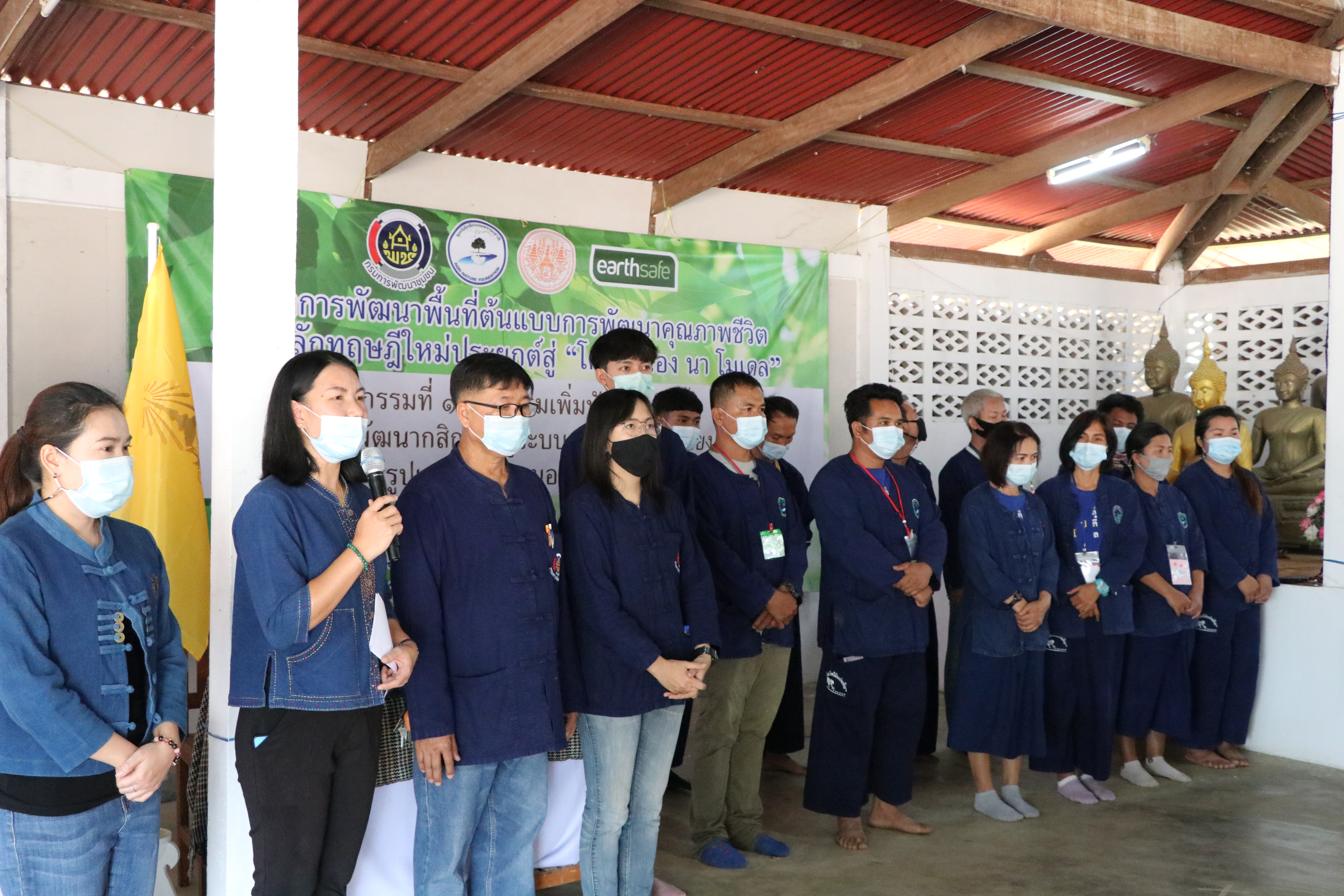 “อบรมบ่มเพาะ 5 วัน 4 คืน ด้วยศาสตร์พระราชาเพื่อการพัฒนาที่ยั่งยืน ให้กับนักพัฒนาพื้นที่ต้นแบบ และครัวเรือนต้นแบบ HLM รุ่นที่ 11 โครงการ “โคก หนอง นา โมเดล” พร้อมสร้างความมั่นคง มั่งคั่ง และยั่งยืน สู่ชุมชนจังหวัดสุโขทัย