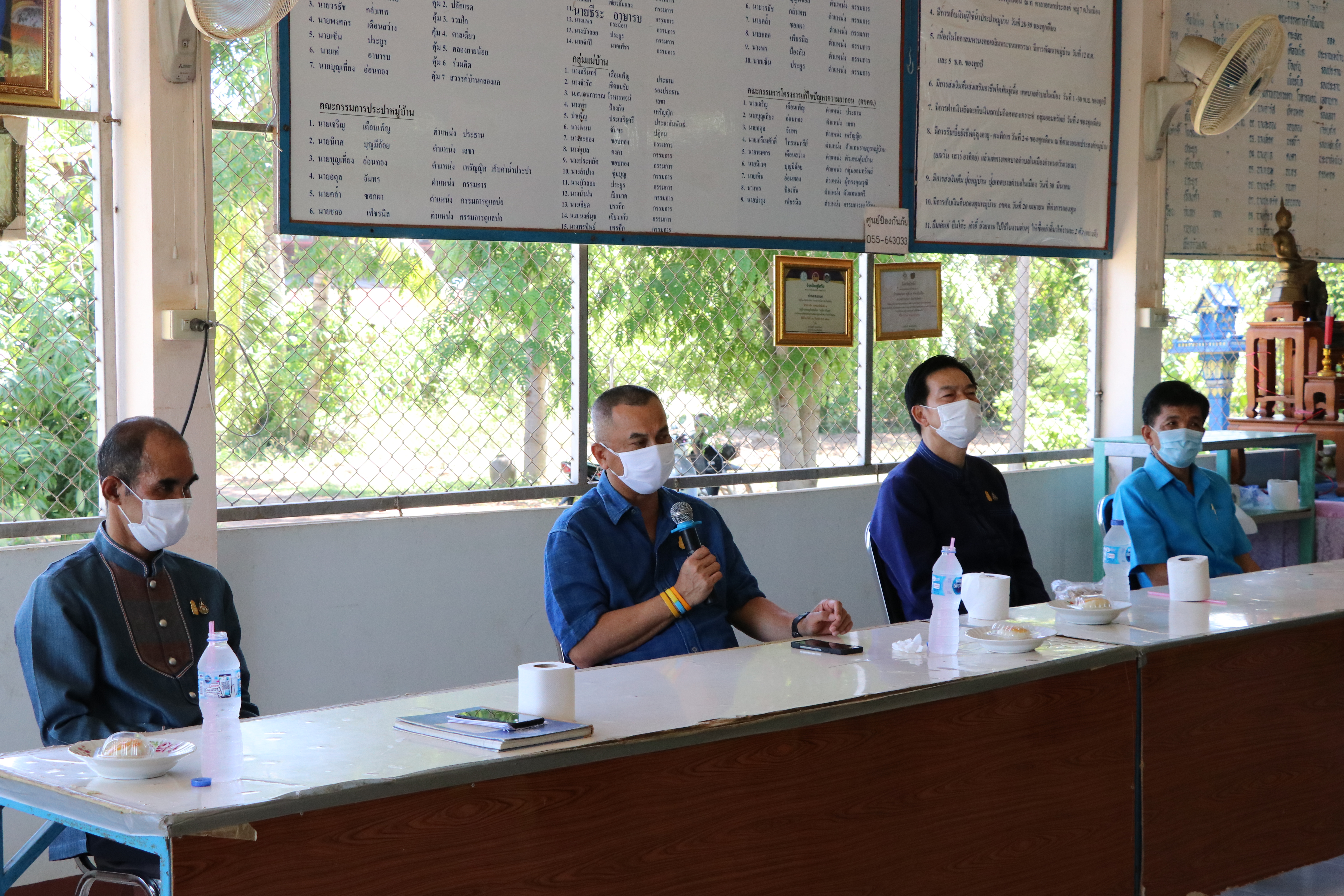 ผู้ว่าฯ สุโขทัย ลงพื้นที่ติดตามความก้าวหน้า โครงการ  “โคก หนอง นา พช.” จังหวัดสุโขทัย พร้อมสร้างความมั่นคง มั่งคั่ง และยั่งยืนสู่ชุมชน พื้นที่อำเภอสวรรคโลก อำเภอศรีสัชนาลัย จังหวัดสุโขทัย