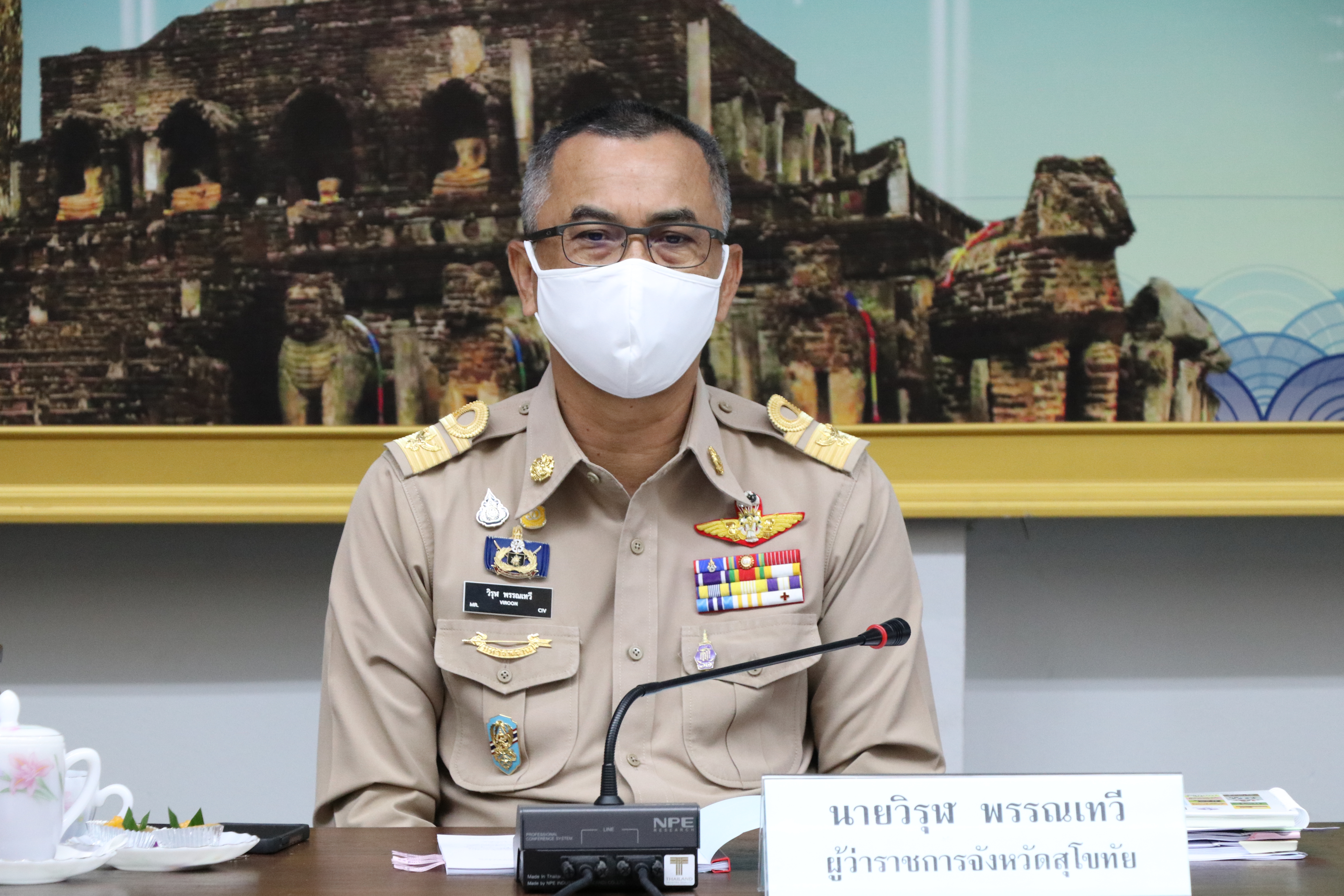 พช.สุโขทัย ร่วมประชุมกรมการจังหวัดสุโขทัย ครั้งที่ 6/2564 เพื่อรับทราบนโยบาย ข้อสั่งการ และร่วมบูรณาการขับเคลื่อนภารกิจงาน และรายงานผลความก้าวหน้าการดำเนินงานโครงการพัฒนาพื้นที่ต้นแบบการพัฒนาคุณภาพชีวิต ตามหลักทฤษฎีใหม่ ประยุกต์สู่ “โคก หนอง นา พช.”สุโขทัย