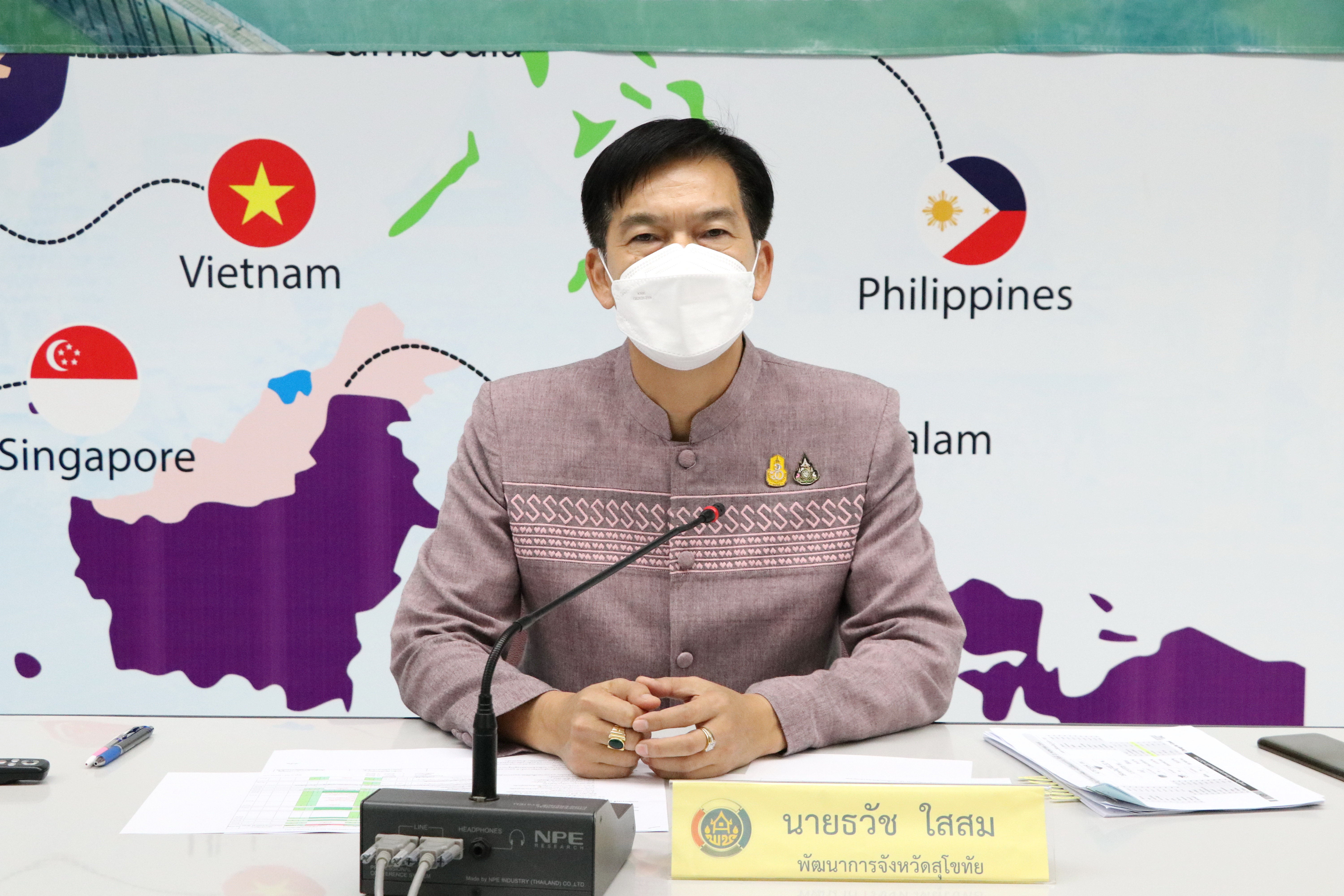 “พช.สุโขทัย ประชุมพัฒนาการอำเภอ วางแผนการขับเคลื่อนภารกิจงานให้ประสบผลสำเร็จตามเป้าหมายที่กำหนด พร้อมทั้งสร้างวัฒนธรรมองค์กร ร่วมใจใส่ผ้าไทยลายขอเจ้าฟ้าสิริวัณณวรีฯ เข้าร่วมประชุมทุกคน”