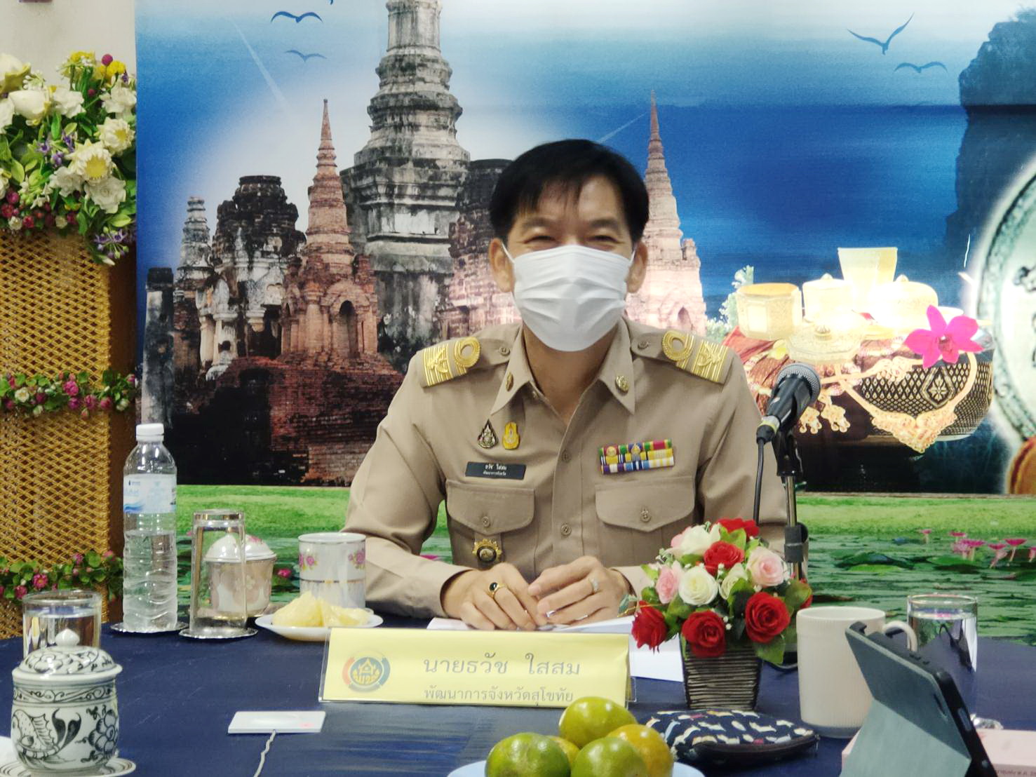 “อธิบดีกรมการพัฒนาชุมชน ขับเคลื่อนภารกิจงาน พช.อย่างต่อเนื่อง ประชุมผ่านระบบวีดีทัศน์ทางไกล (Video Conference) ทั้ง 76 จังหวัด ติดตามกิจกรรม โครงการฯ เพื่อสร้างความมั่นคง มั่งคั่ง และยั่งยืนให้พี่น้องประชาชน ครั้งที่ 6/2564 ณ ห้อง War Room ชั้น 5 กรมการพัฒนาชุมชน”