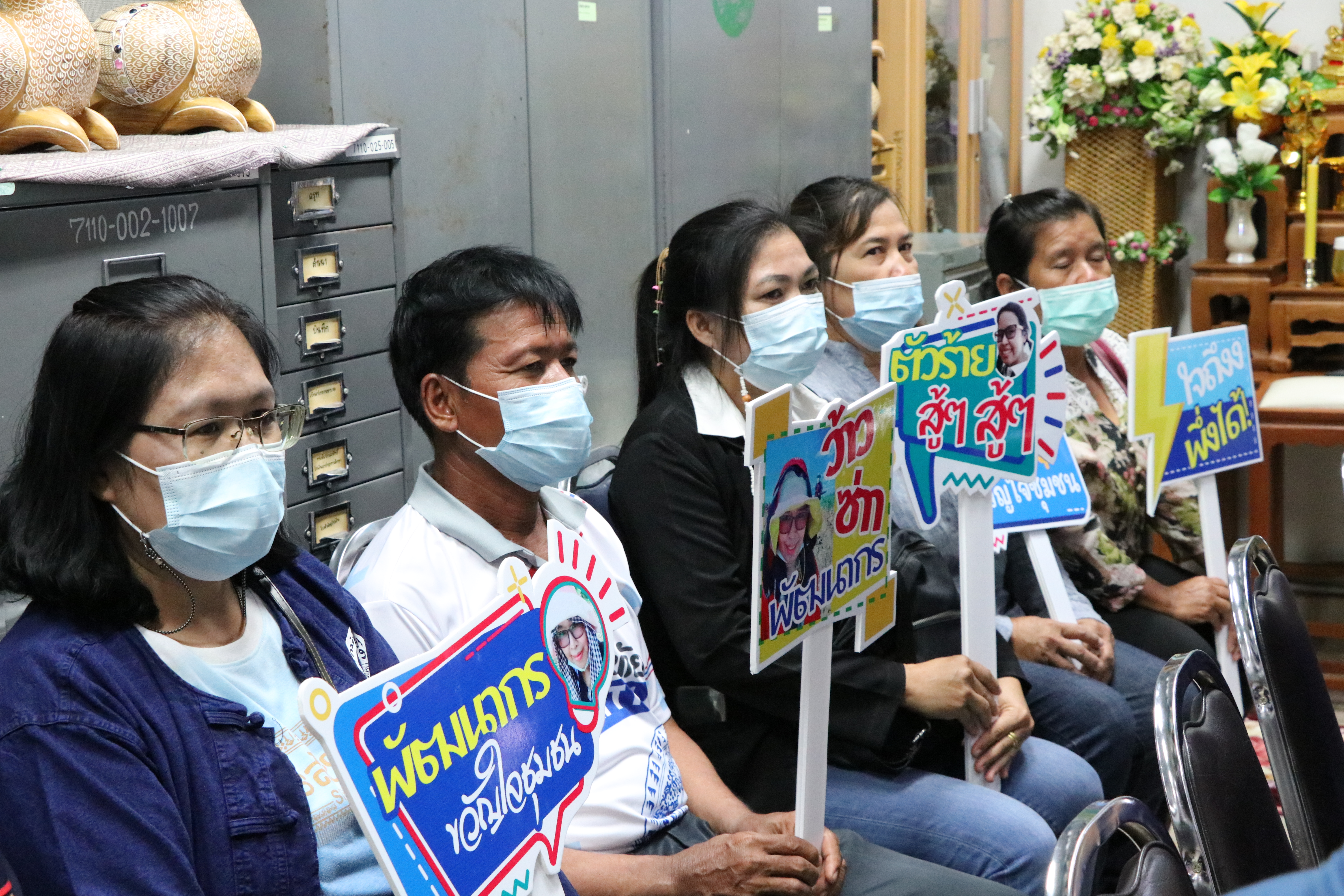 พช.สุโขทัย  เข้ารับการคัดเลือกข้าราชการ ลูกจ้างประจำ พนักงานราชการดีเด่น ประจำปี 2564 เขตตรวจราชการที่ 17 กลุ่มจังหวัดภาคเหนือตอนล่าง 1 จังหวัดสุโขทัย