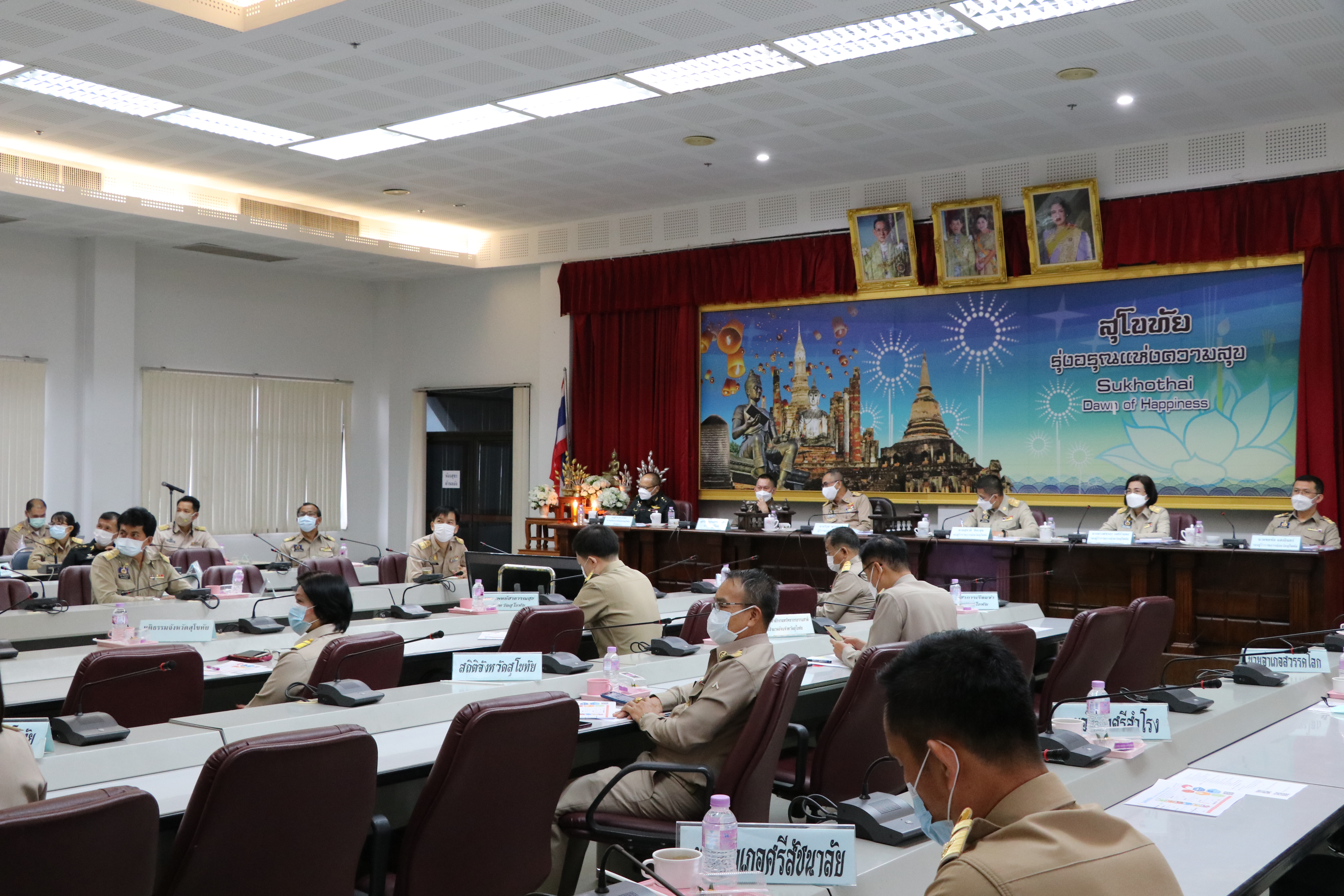 พช.สุโขทัย ร่วมประชุมกรมการจังหวัดสุโขทัย ครั้งที่ 6/2564 เพื่อรับทราบนโยบาย ข้อสั่งการ และร่วมบูรณาการขับเคลื่อนภารกิจงาน และรายงานผลความก้าวหน้าการดำเนินงานโครงการพัฒนาพื้นที่ต้นแบบการพัฒนาคุณภาพชีวิต ตามหลักทฤษฎีใหม่ ประยุกต์สู่ “โคก หนอง นา พช.”สุโขทัย