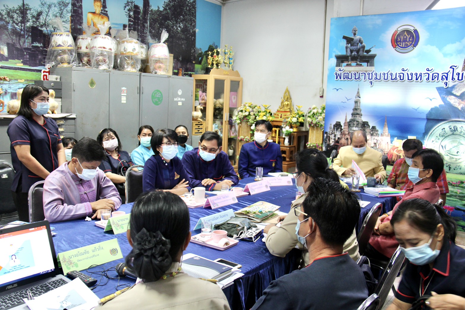 พช.สุโขทัย  เข้ารับการคัดเลือกข้าราชการ ลูกจ้างประจำ พนักงานราชการดีเด่น ประจำปี 2564 เขตตรวจราชการที่ 17 กลุ่มจังหวัดภาคเหนือตอนล่าง 1 จังหวัดสุโขทัย