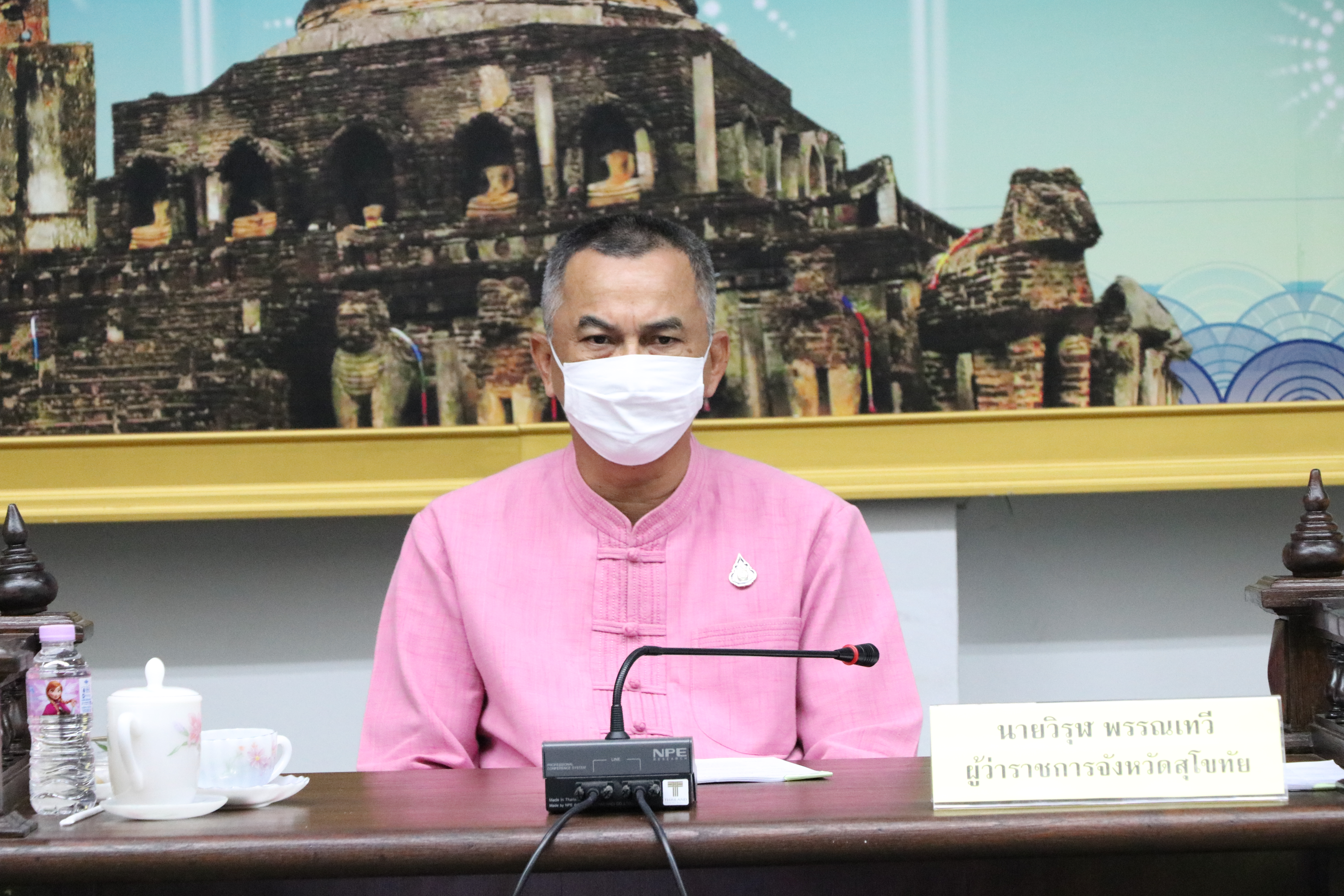 พช.สุโขทัย เข้าร่วมประชุมเตรียมความพร้อมรับเสด็จฯ สมเด็จพระกนิษฐาธิราชเจ้า กรมสมเด็จพระเทพรัตนราชสุดาฯ สยามบรมราชกุมารี เสด็จพระราชดำเนินทรงนำข้าราชการและนักเรียนนายร้อย โรงเรียนนายร้อยพระจุลจอมเกล้า ทัศนศึกษาในพื้นที่จังหวัดสุโขทัย