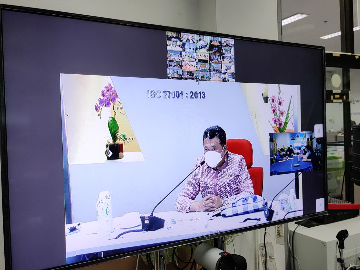 “พช.สุโขทัย ร่วมประชุมสร้างความรู้ความเข้าใจ การขับเคลื่อนโครงการ “โคก หนอง นา พช.” ระดมสรรพกำลัง สร้างความมั่นคง มั่งคั่ง และยั่งยืนให้พี่น้องประชาชน ผ่านระบบวีดิทัศน์ทางไกล (Video Conference) กรมการพัฒนาชุมชน”