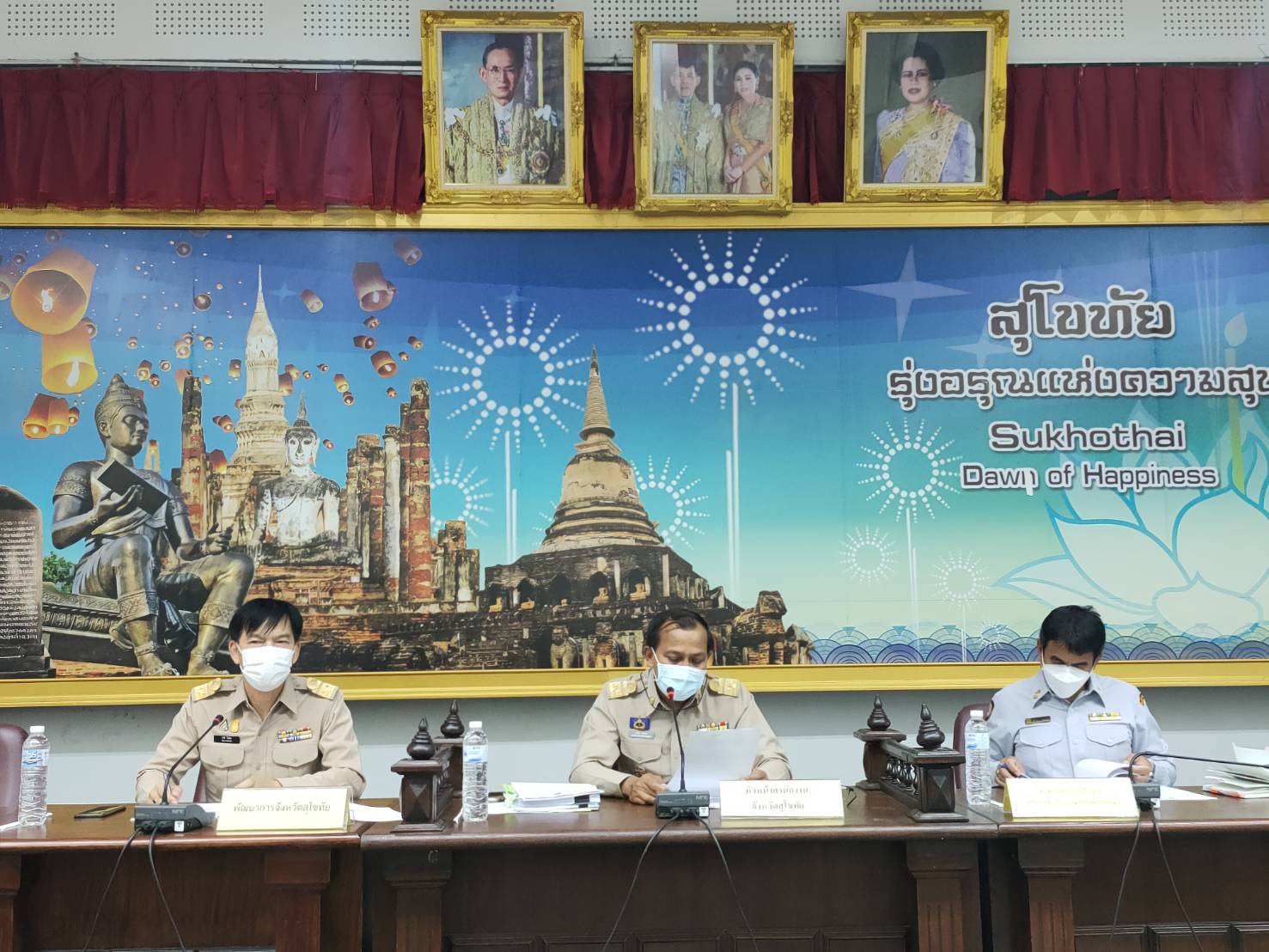 พช.สุโขทัย ร่วมบูรณาการสนจ.สุโขทัย และปภ.สุโขทัย ประชุมขับเคลื่อนกำหนดแนวทางการจ้างและบริหารพนักงานราชการเฉพาะกิจ เพื่อช่วยเหลือผู้ได้รับผลกระทบจากสถานการณ์ COVID – 19 จังหวัดสุโขทัย