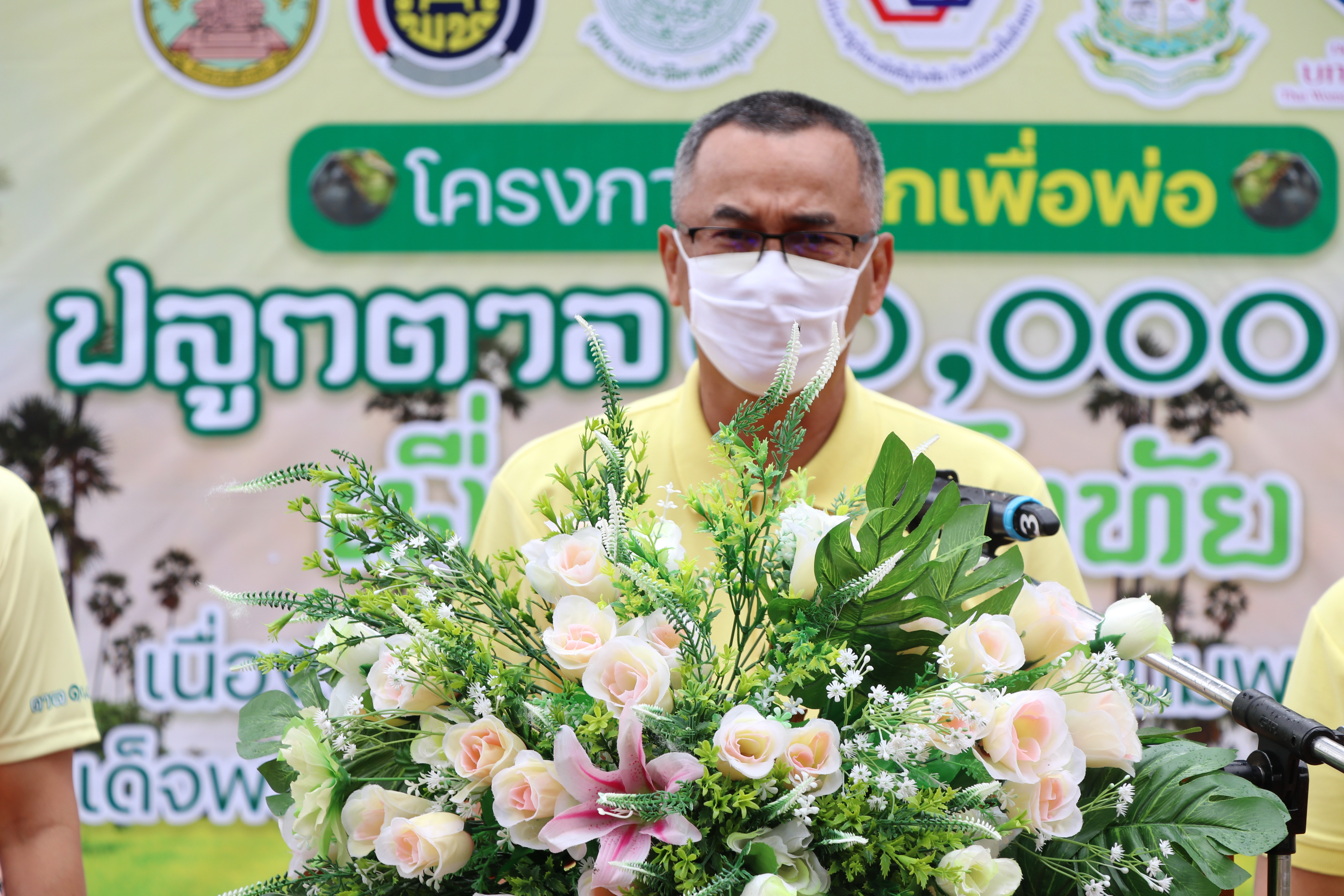 พ่อเมืองสุโขทัย นำร่องปลูกตาลต้นที่ 1 “ปลูกตาล 10,000 ต้น เพื่อคนสุโขทัย” เฉลิมพระเกียรติเนื่องในโอกาสมหามงคลเฉลิมพระเกียรติพระชนมพรรษาพระบาทสมเด็จพระปรเมนทรรามาธิบดีศรีสินทรมหาวชิราลงกรณ พระวชิรเกล้าเจ้าอยู่หัว ณ ดงตาล อุทยานประวัติศาสตร์สุโขทัย อำเภอเมืองสุโขทัย จังหวัดสุโขทัย