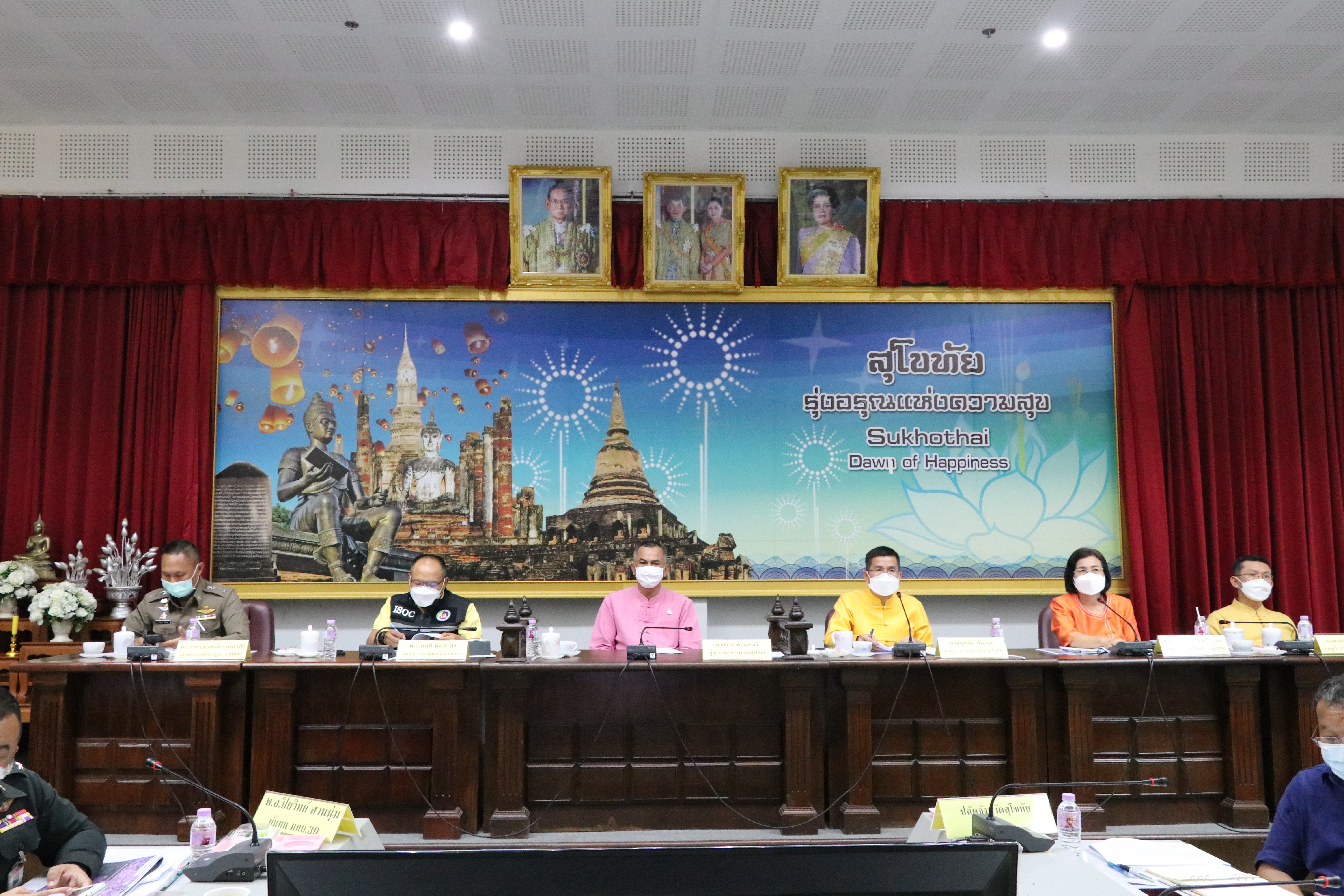 พช.สุโขทัย เข้าร่วมประชุมเตรียมความพร้อมรับเสด็จฯ สมเด็จพระกนิษฐาธิราชเจ้า กรมสมเด็จพระเทพรัตนราชสุดาฯ สยามบรมราชกุมารี เสด็จพระราชดำเนินทรงนำข้าราชการและนักเรียนนายร้อย โรงเรียนนายร้อยพระจุลจอมเกล้า ทัศนศึกษาในพื้นที่จังหวัดสุโขทัย