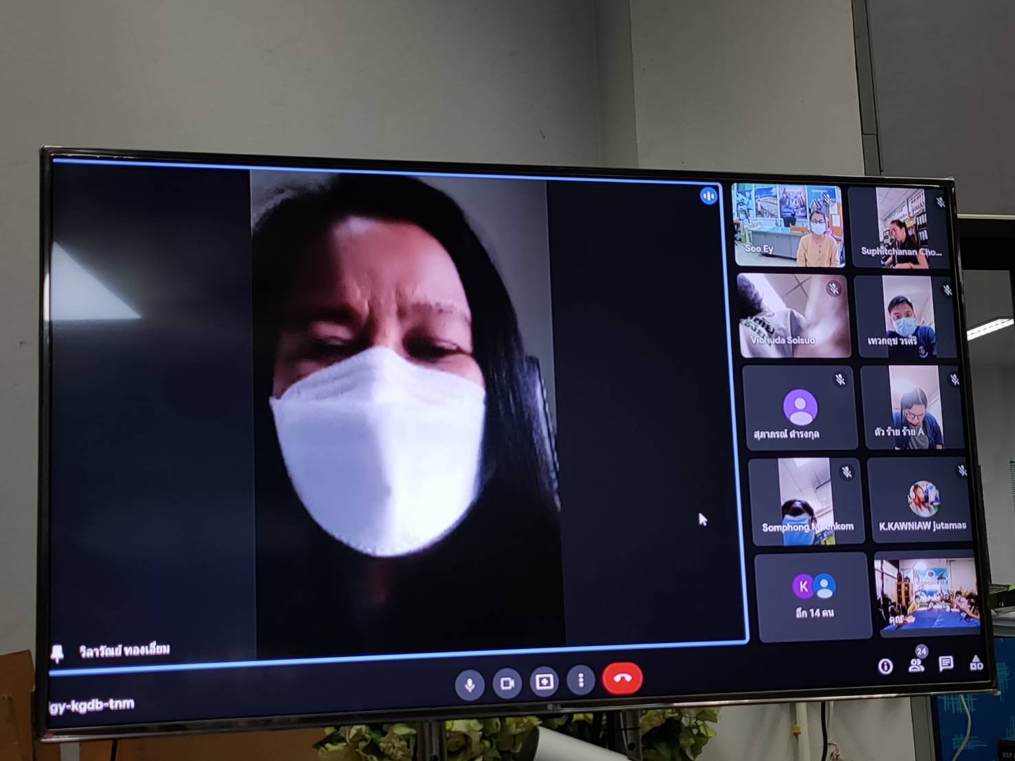 พช.สุโขทัย บริหารงานไร้ข้อจำกัด ภายใต้สถานการณ์การแพร่ระบาด COVID-19 ลุยงานผ่านเทคโนโลยี 4.0 พลิกวิกฤติ ติดตามงานผ่านระบบออนไลน์ Google Meet