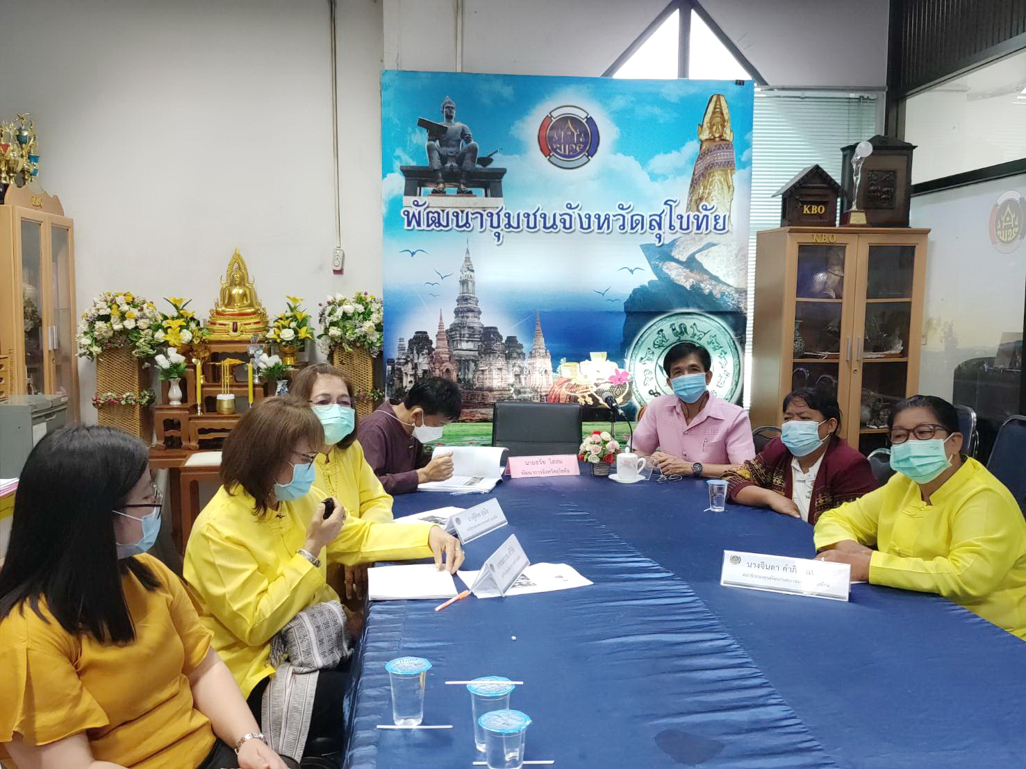 พช.สุโขทัย เข้ารับการประเมินคัดเลือก คนกองทุนพัฒนาบทบาทสตรีดีเด่น ประจำปี 2564 เขตตรวจราชการที่ 17 กลุ่มจังหวัดภาคเหนือตอนล่าง 1 ผ่านระบบออนไลน์ zoom Cloud meeting