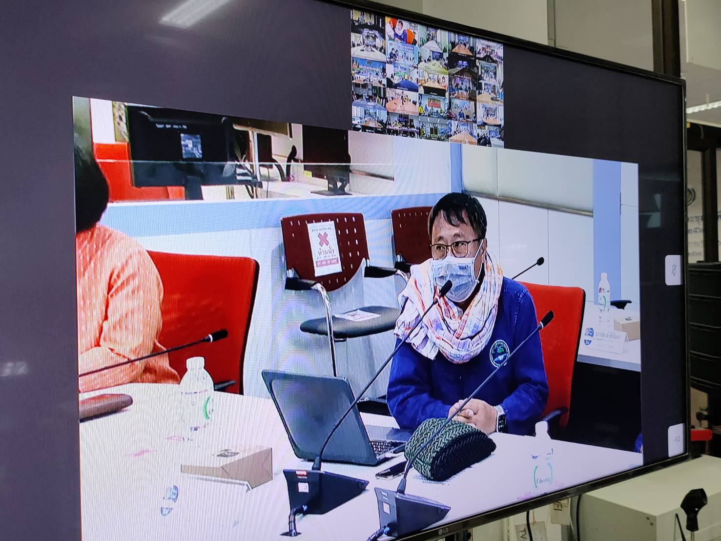 “พช.สุโขทัย ร่วมประชุมสร้างความรู้ความเข้าใจ การขับเคลื่อนโครงการ “โคก หนอง นา พช.” ระดมสรรพกำลัง สร้างความมั่นคง มั่งคั่ง และยั่งยืนให้พี่น้องประชาชน ผ่านระบบวีดิทัศน์ทางไกล (Video Conference) กรมการพัฒนาชุมชน”