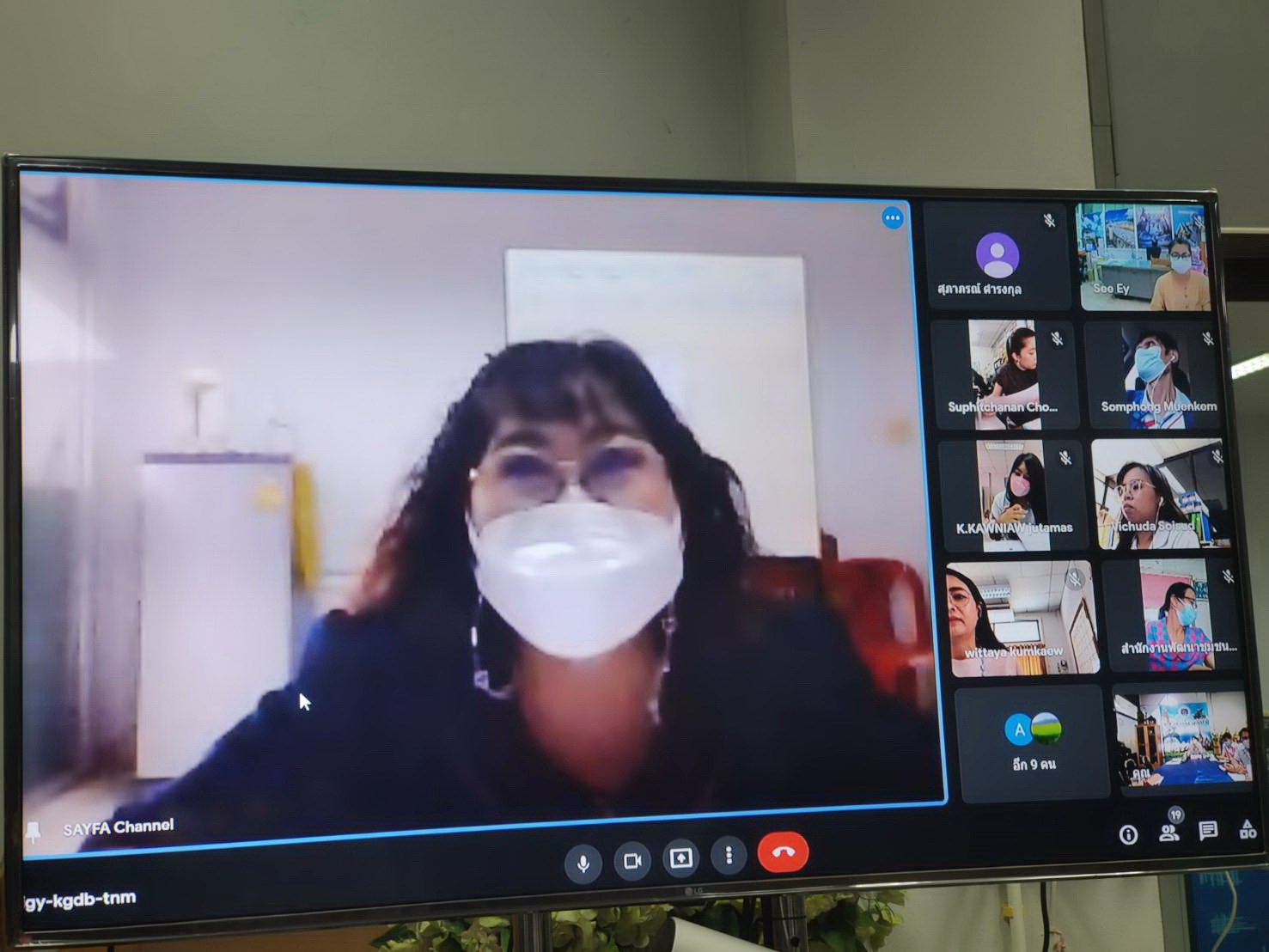 พช.สุโขทัย บริหารงานไร้ข้อจำกัด ภายใต้สถานการณ์การแพร่ระบาด COVID-19 ลุยงานผ่านเทคโนโลยี 4.0 พลิกวิกฤติ ติดตามงานผ่านระบบออนไลน์ Google Meet