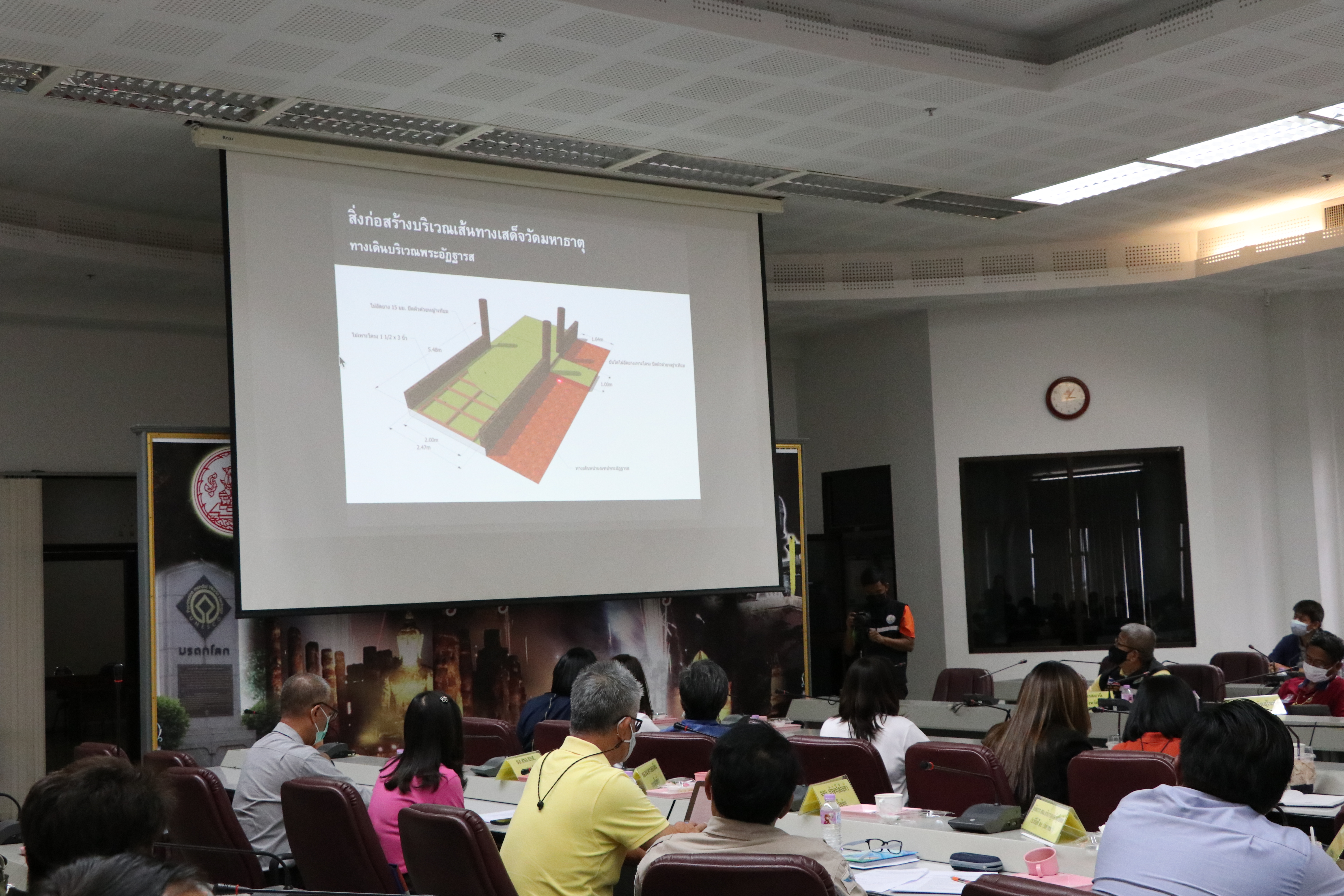 พช.สุโขทัย เข้าร่วมประชุมเตรียมความพร้อมรับเสด็จฯ สมเด็จพระกนิษฐาธิราชเจ้า กรมสมเด็จพระเทพรัตนราชสุดาฯ สยามบรมราชกุมารี เสด็จพระราชดำเนินทรงนำข้าราชการและนักเรียนนายร้อย โรงเรียนนายร้อยพระจุลจอมเกล้า ทัศนศึกษาในพื้นที่จังหวัดสุโขทัย