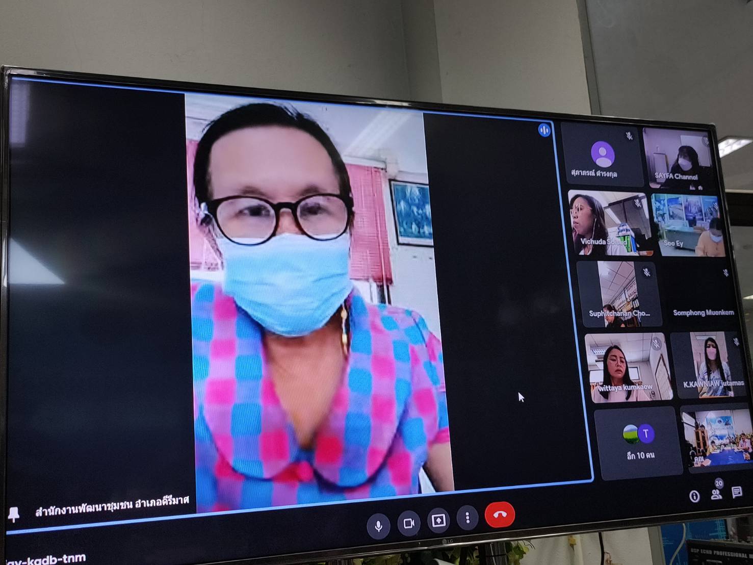 พช.สุโขทัย บริหารงานไร้ข้อจำกัด ภายใต้สถานการณ์การแพร่ระบาด COVID-19 ลุยงานผ่านเทคโนโลยี 4.0 พลิกวิกฤติ ติดตามงานผ่านระบบออนไลน์ Google Meet