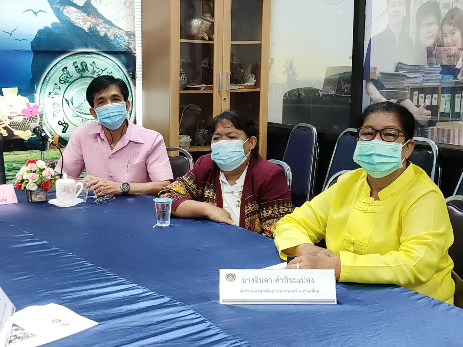 พช.สุโขทัย เข้ารับการประเมินคัดเลือก คนกองทุนพัฒนาบทบาทสตรีดีเด่น ประจำปี 2564 เขตตรวจราชการที่ 17 กลุ่มจังหวัดภาคเหนือตอนล่าง 1 ผ่านระบบออนไลน์ zoom Cloud meeting