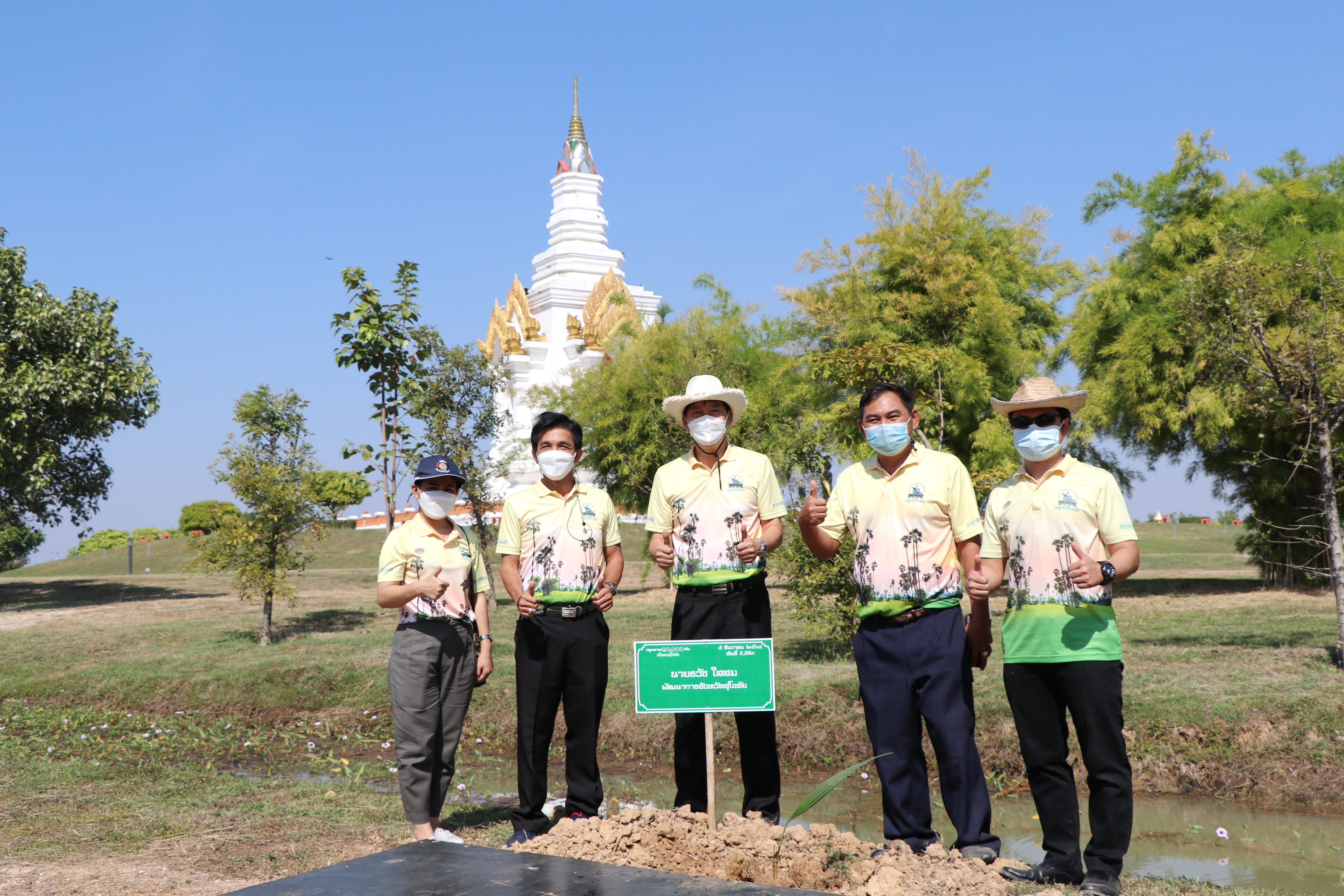 พ่อเมืองสุโขทัย นำทัพ ปลูกตาลต้นที่ 10,000 ปลูกเพื่อพ่อ “ปลูกตาล 10,000 ต้น เพื่อคนสุโขทัย” เนื่องในวันคล้ายวันพระราชสมภพ พระบาทสมเด็จพระบรมชนกาธิเบศร มหาภูมิพลอดุลยเดชมหาราช บรมนาถบพิตร ซึ่งเป็นวันชาติ วันพ่อแห่งชาติ และวันดินโลก (World Soil Day) ณ เกาะกลางรูปหัวใจทุ่งทะเลหลวง อำเภอเมืองสุโขทัย จังหวัดสุโขทัย