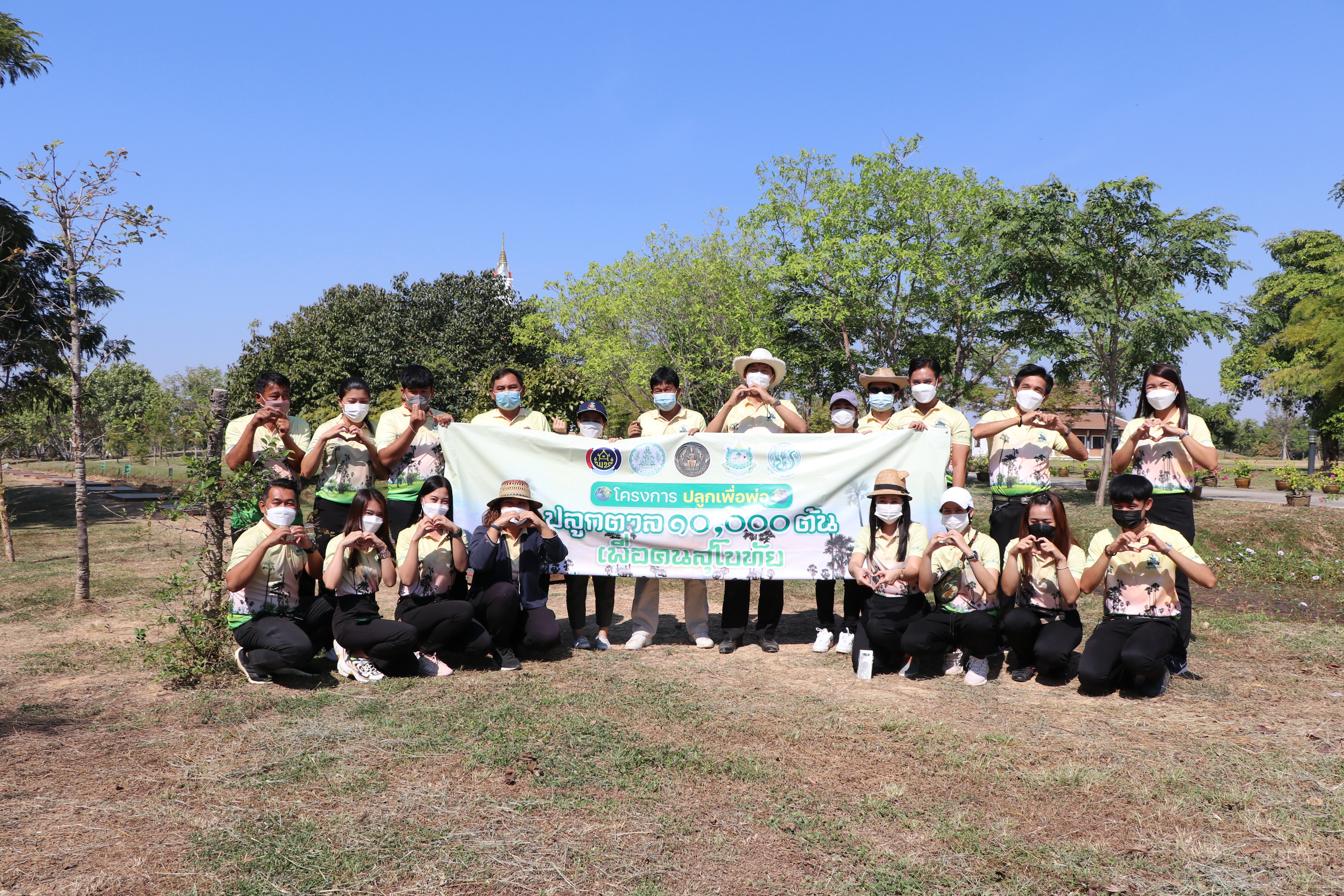 พ่อเมืองสุโขทัย นำทัพ ปลูกตาลต้นที่ 10,000 ปลูกเพื่อพ่อ “ปลูกตาล 10,000 ต้น เพื่อคนสุโขทัย” เนื่องในวันคล้ายวันพระราชสมภพ พระบาทสมเด็จพระบรมชนกาธิเบศร มหาภูมิพลอดุลยเดชมหาราช บรมนาถบพิตร ซึ่งเป็นวันชาติ วันพ่อแห่งชาติ และวันดินโลก (World Soil Day) ณ เกาะกลางรูปหัวใจทุ่งทะเลหลวง อำเภอเมืองสุโขทัย จังหวัดสุโขทัย