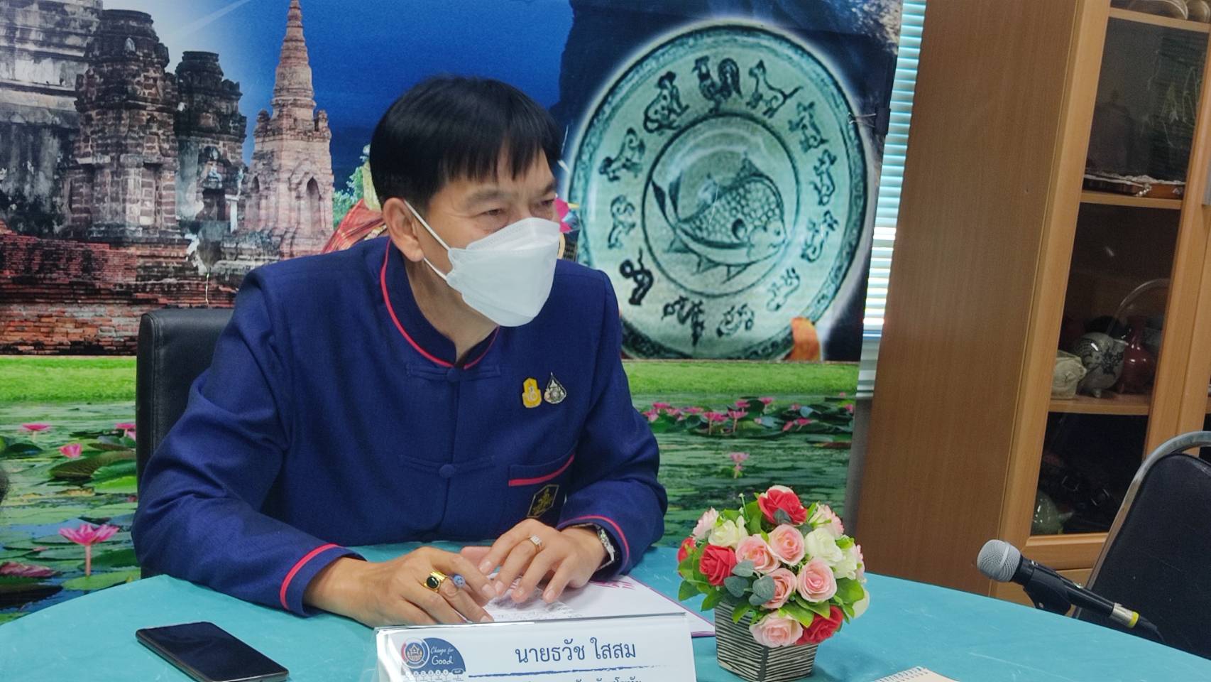 พช.สุโขทัย ระดมสรรพกำลัง วางแผนกำหนดแนวทางการเบิกจ่ายงบประมาณ โครงการ “โคก หนอง นา พช.”สุโขทัย ให้บรรลุตามเป้าหมาย 100%