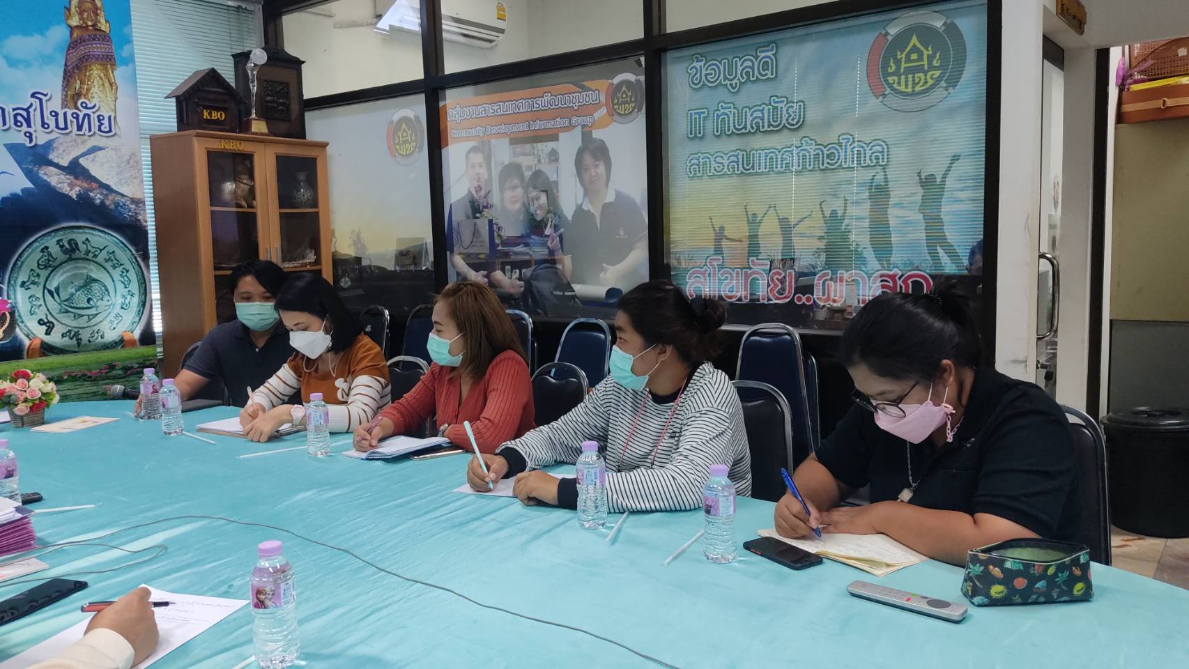 พช.สุโขทัย ระดมสรรพกำลัง วางแผนกำหนดแนวทางการเบิกจ่ายงบประมาณ โครงการ “โคก หนอง นา พช.”สุโขทัย ให้บรรลุตามเป้าหมาย 100%